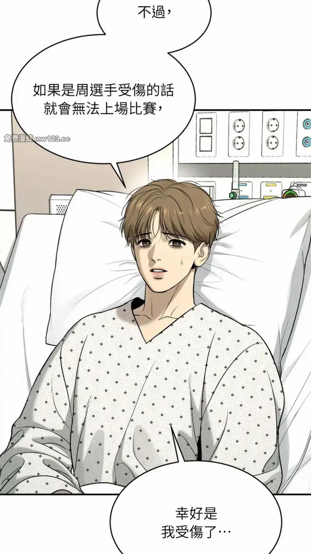@腦子都是BL🥴