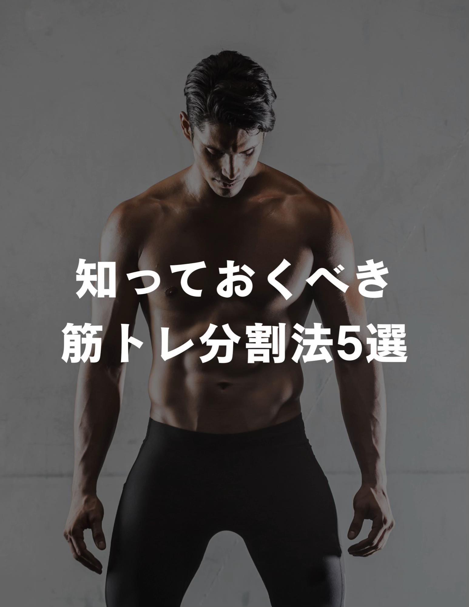 @KENTO WORKOUT