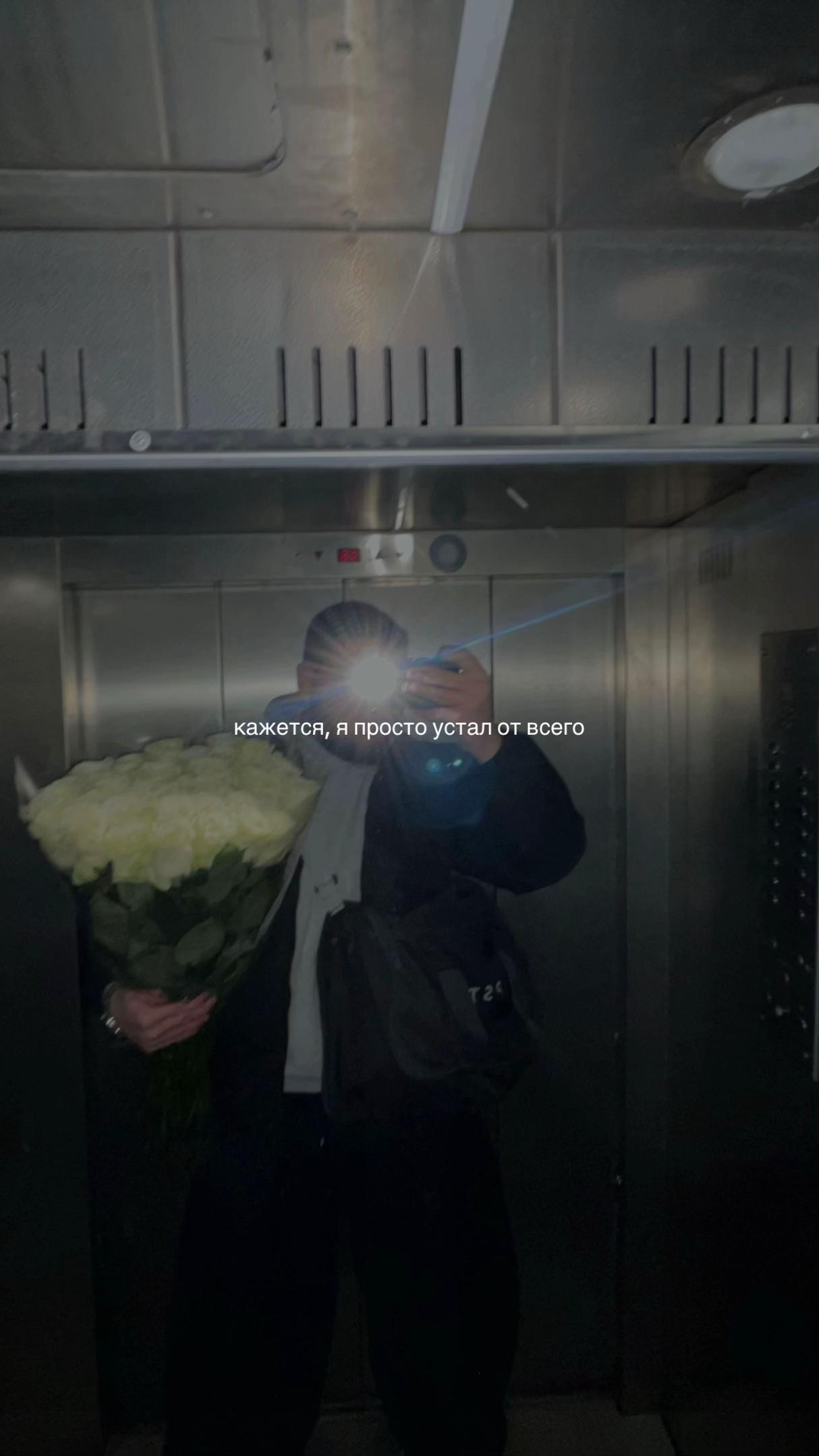 @ТГК: Однажды в БЕЖИЦЕ