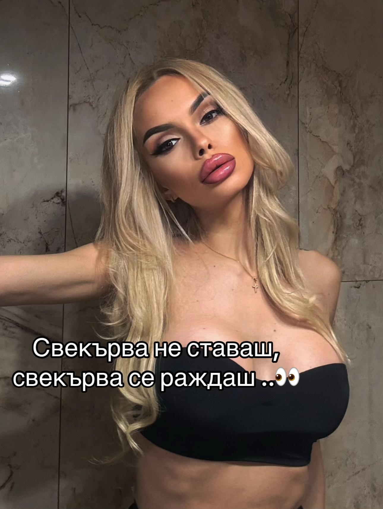 @TrayannaA _AleksandroW