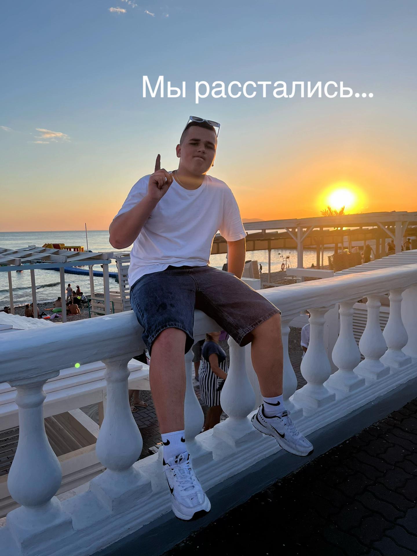@Dimonchik