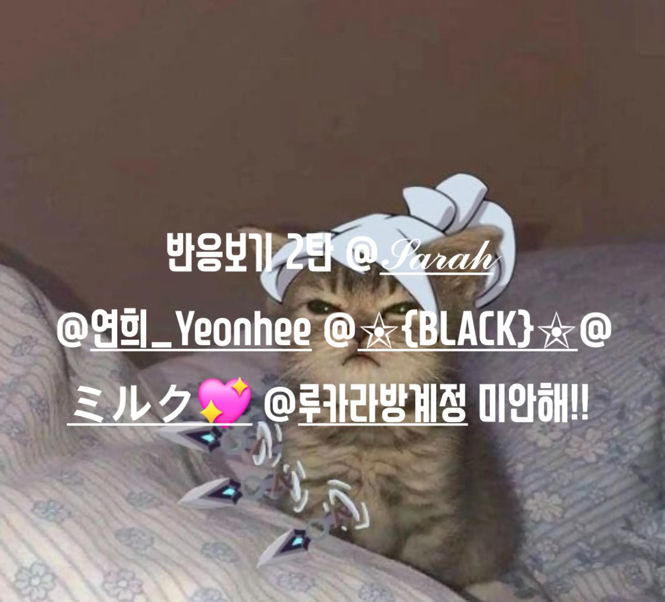 @Blaze&deg;