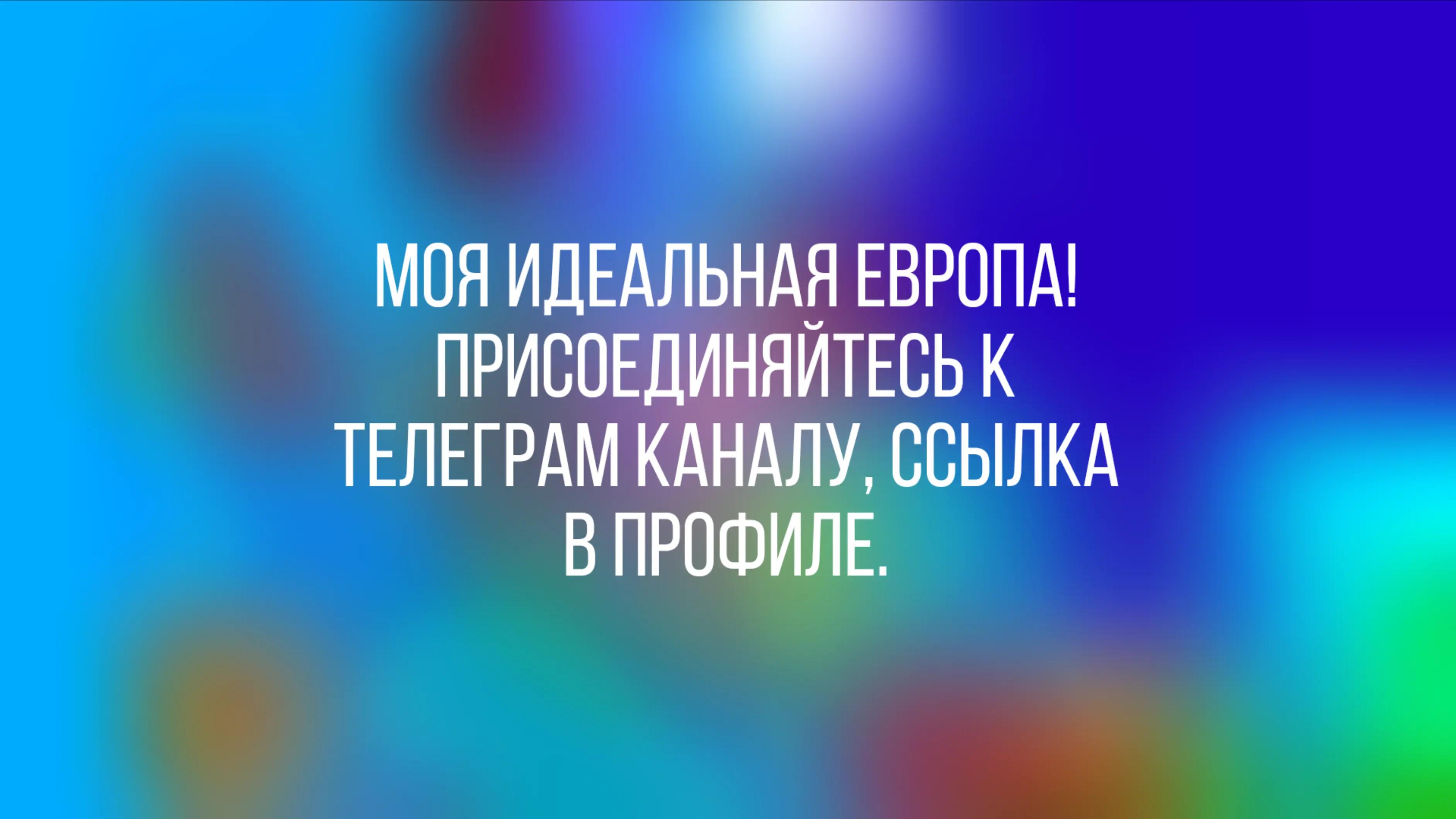 @☮🕊═╬˙·٠•●ᗰᗩO ᗰᗩO●•٠·˙╬═ 🕊☮