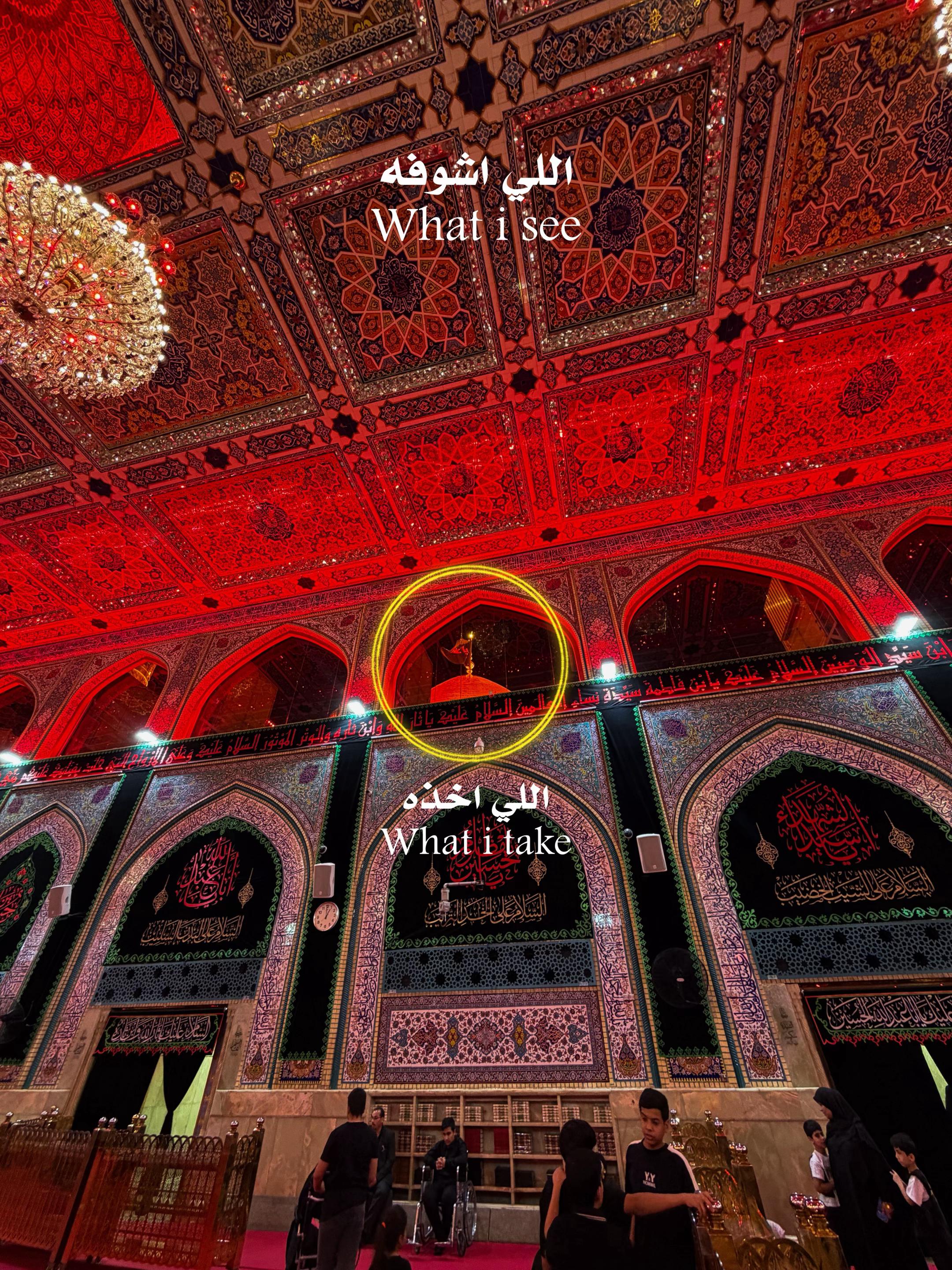 @Haidarah alaa | حيدره علاء