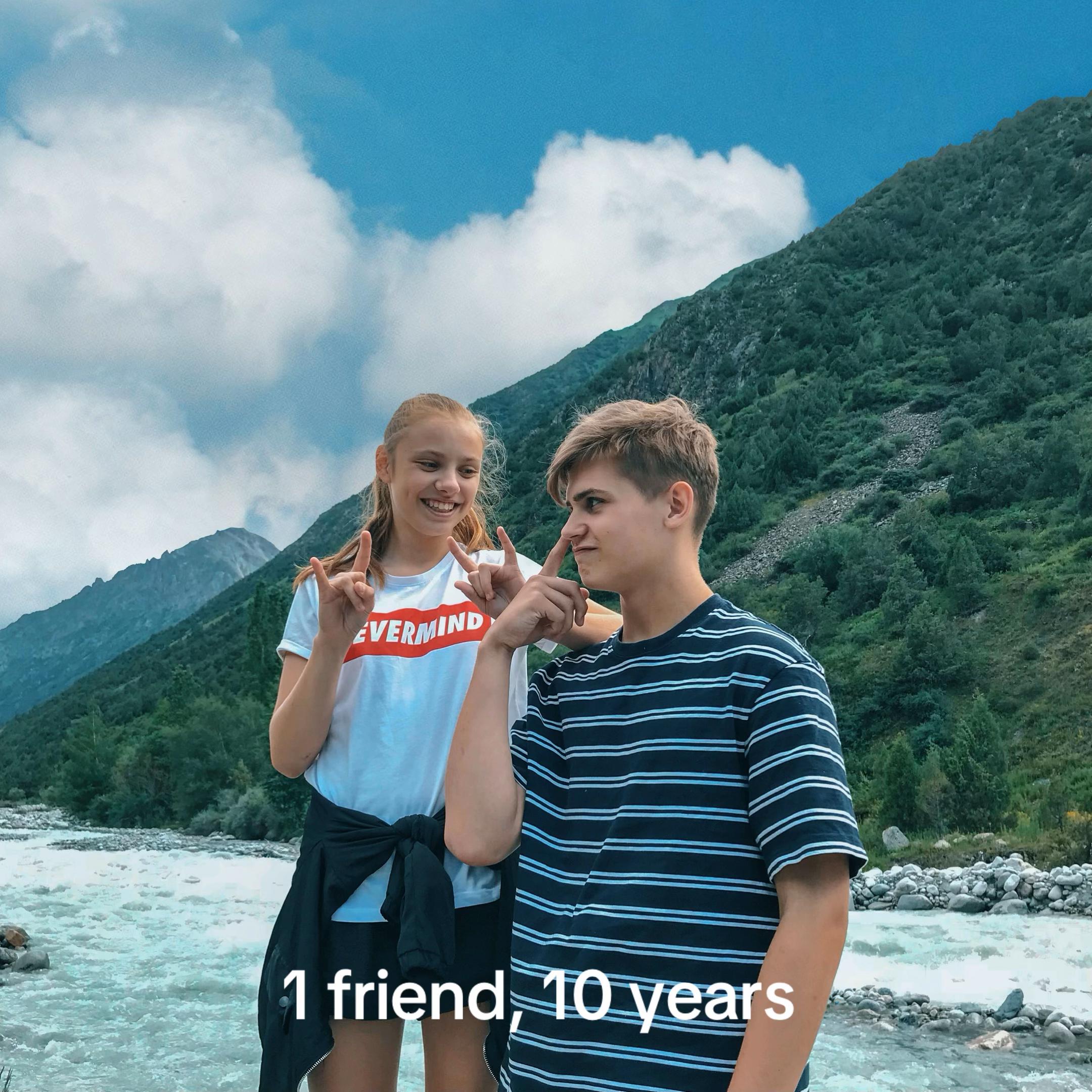 @ваня