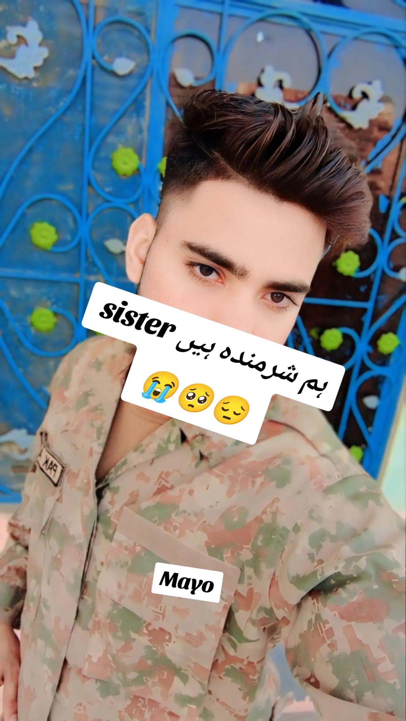 @decent army boy 🫶🌺