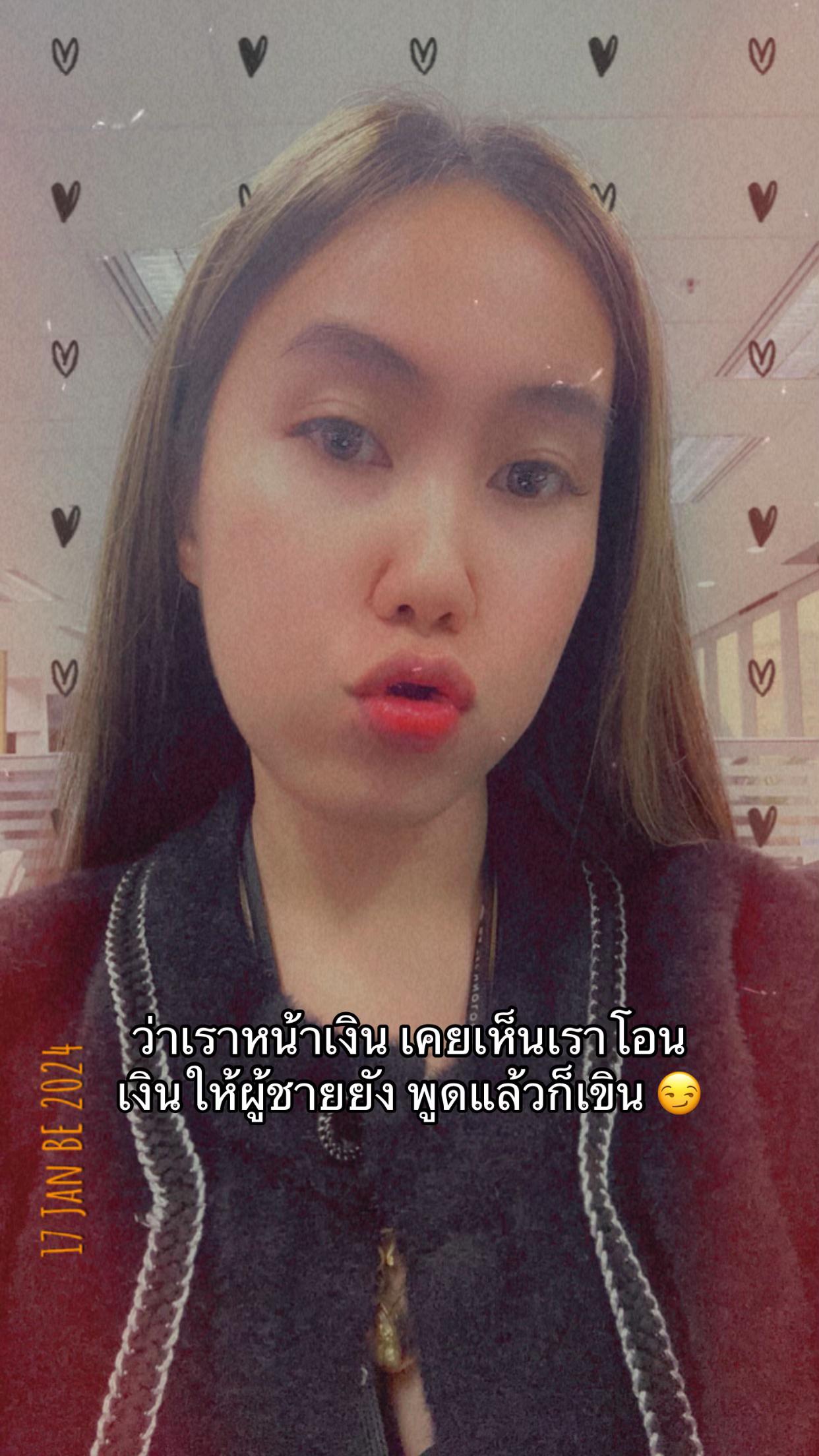 @มิ้วมาละ ᵔᴥᵔ