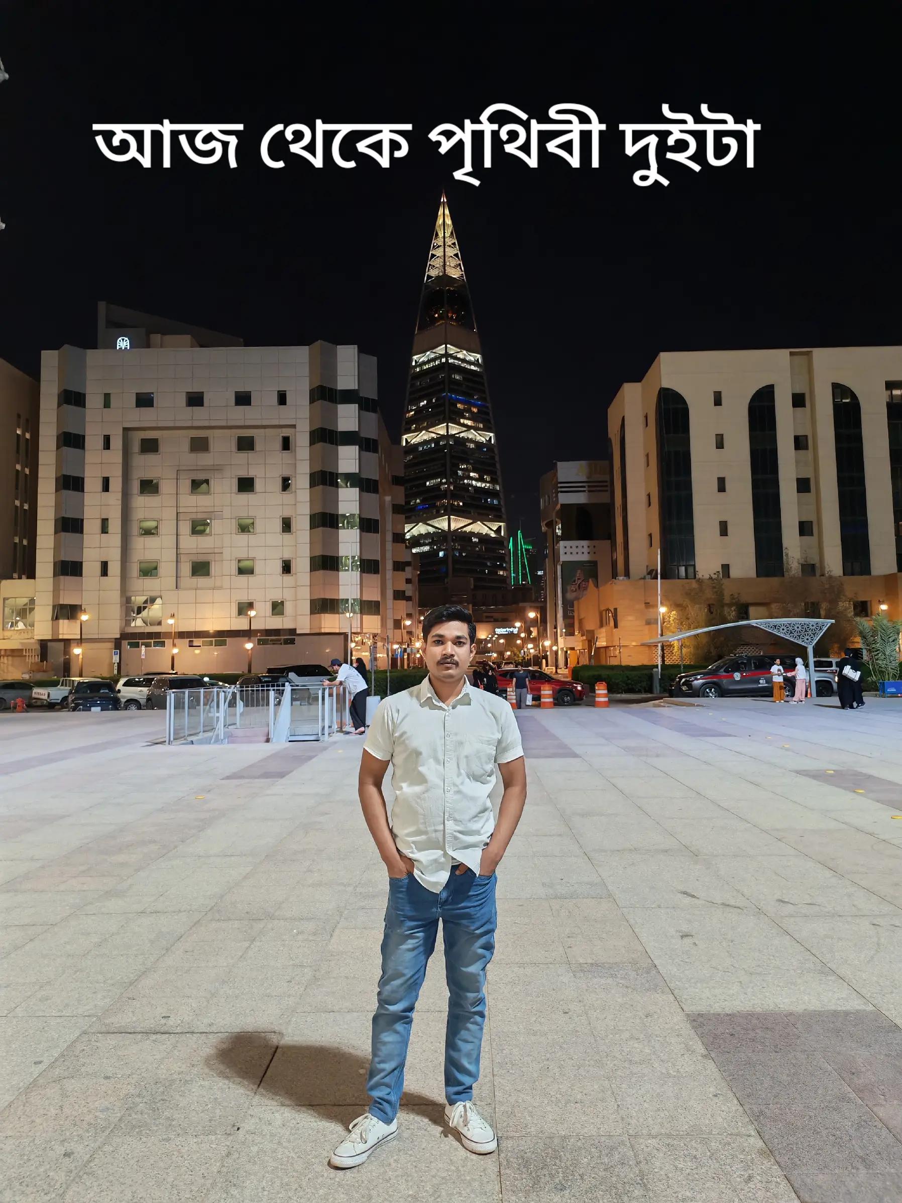 @Smart Boy Raju