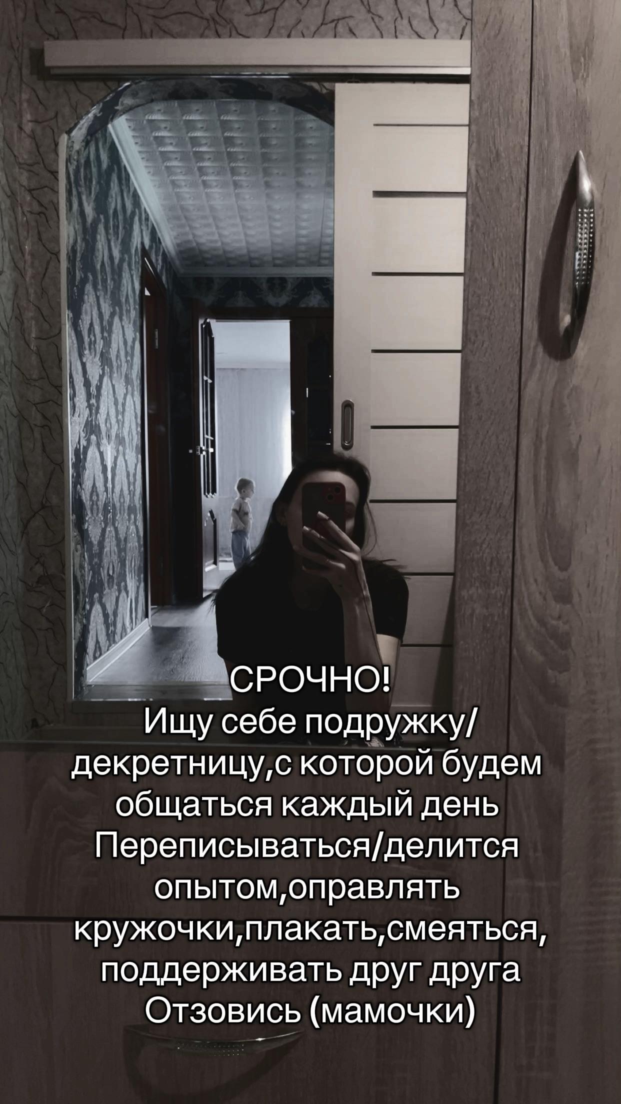 @Мама💕son