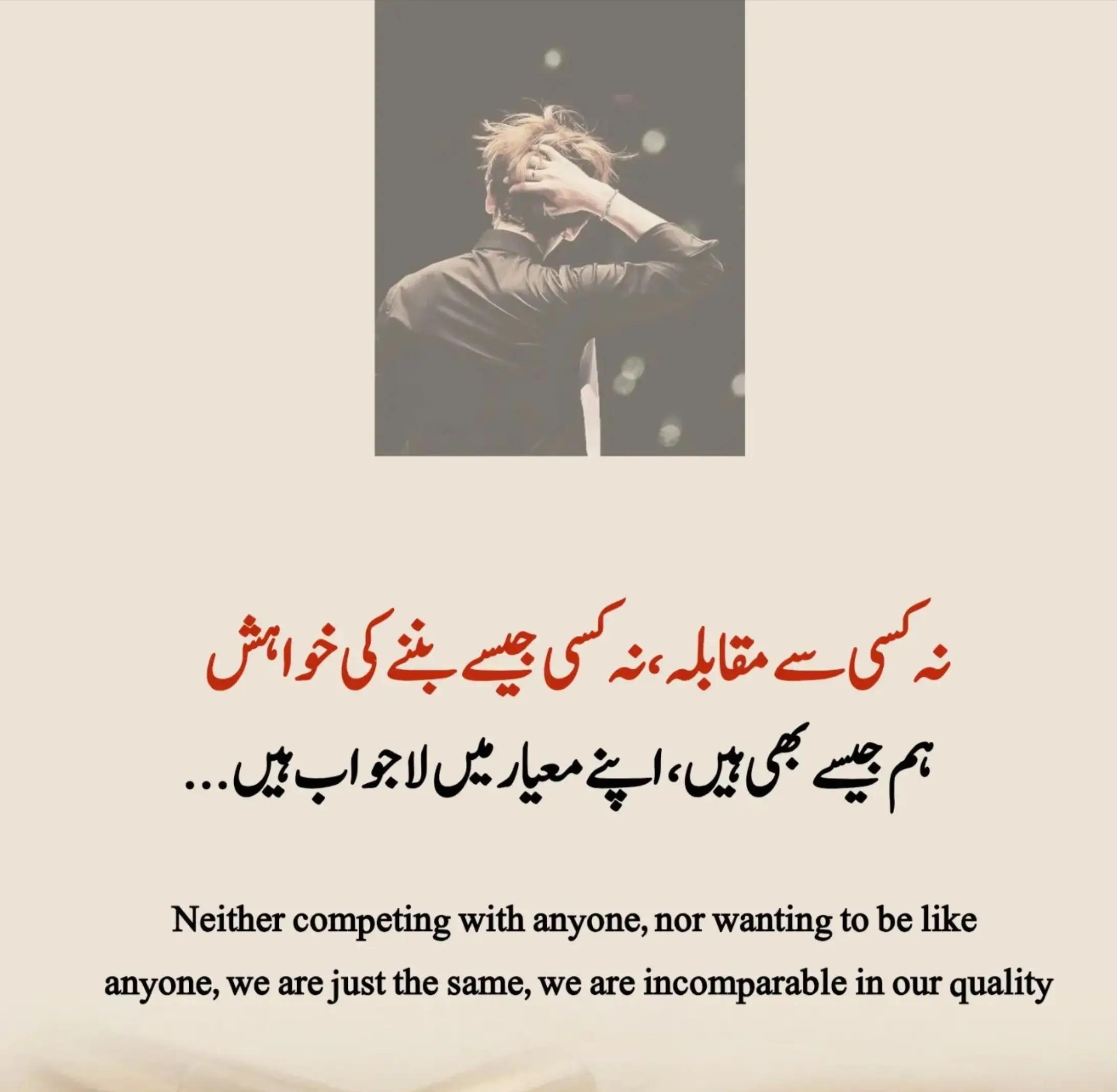 @Waqas Khan