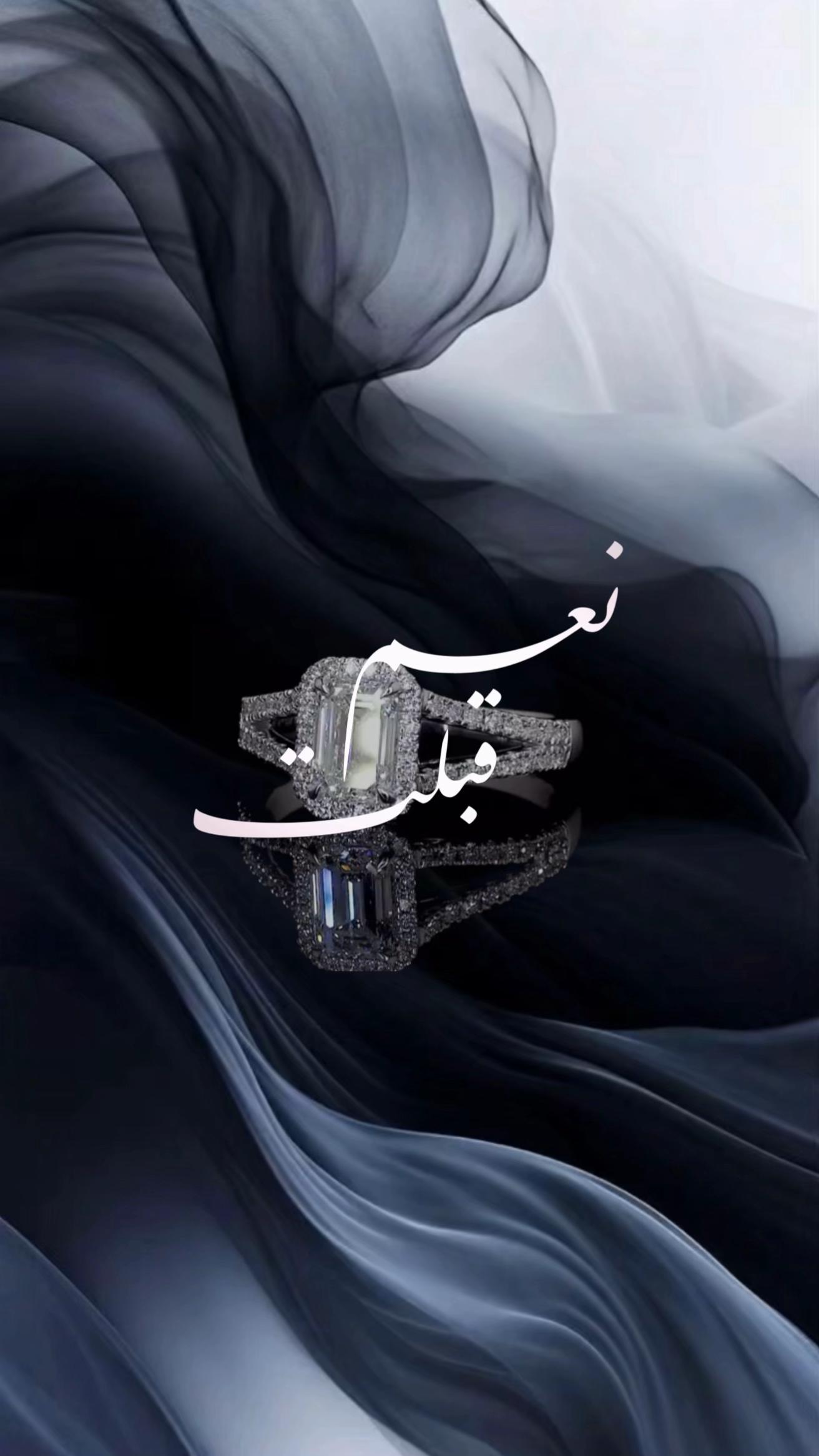 @متجر دان | DAN