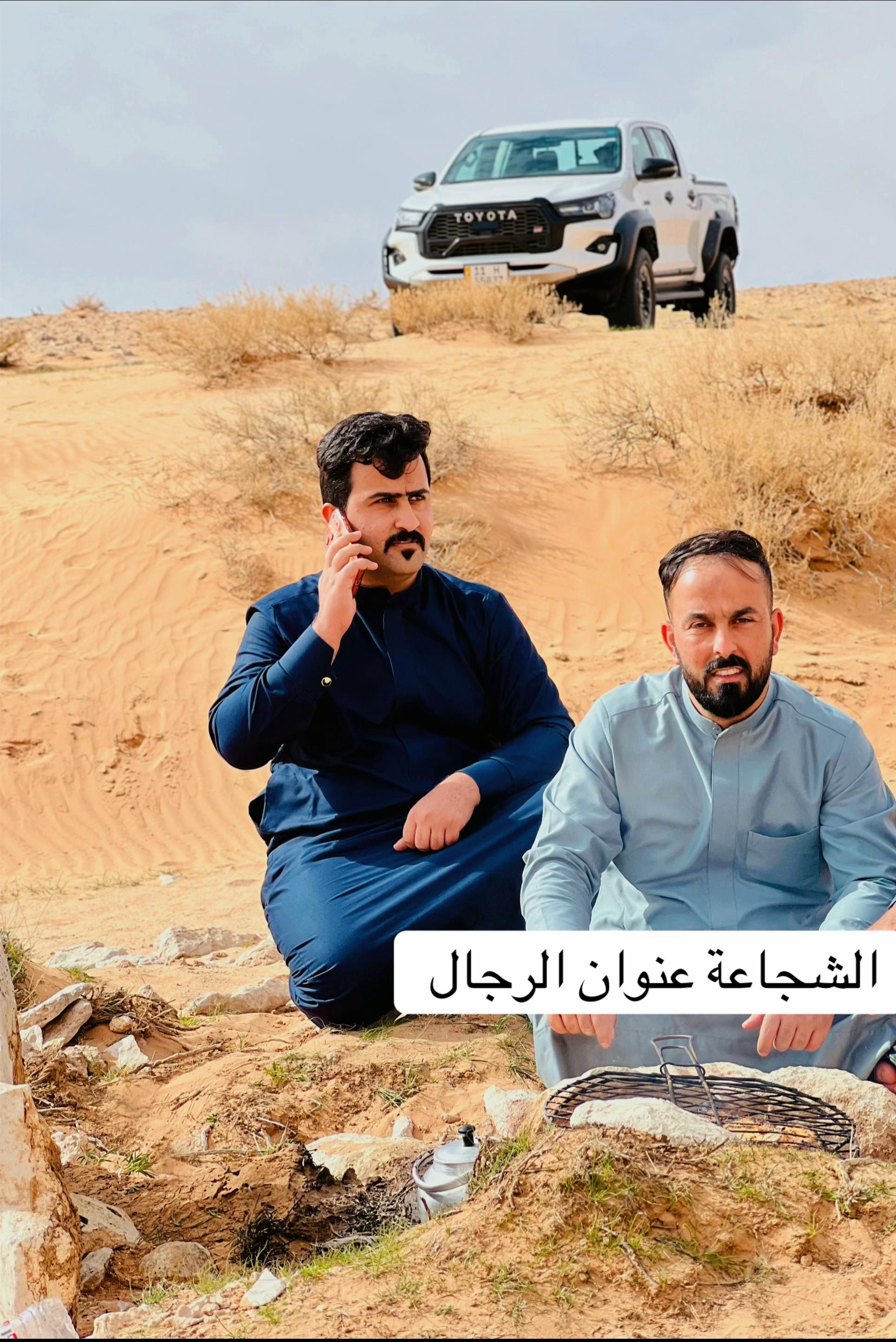 @محمد عبدالأميرالعباسي الحسناوي