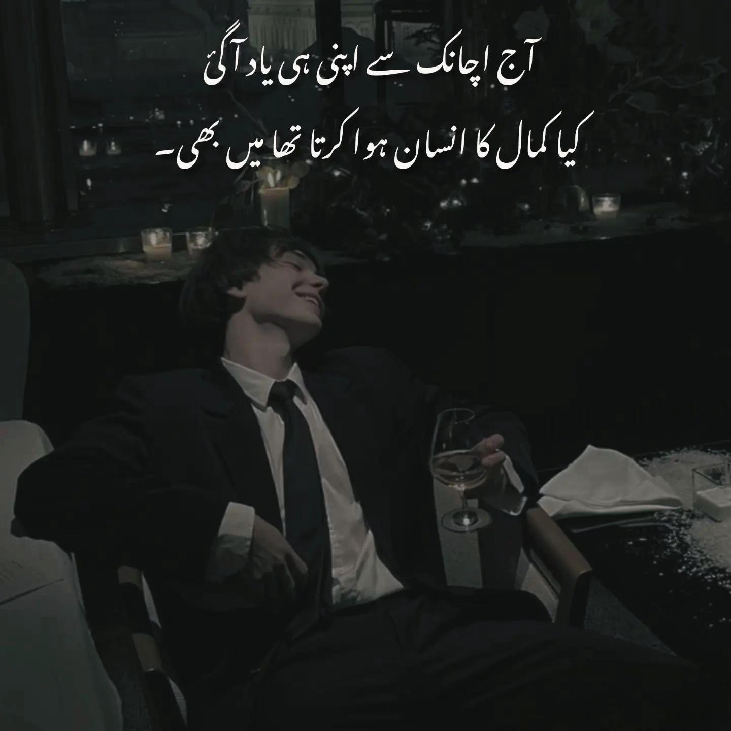 @Ali5.1.4