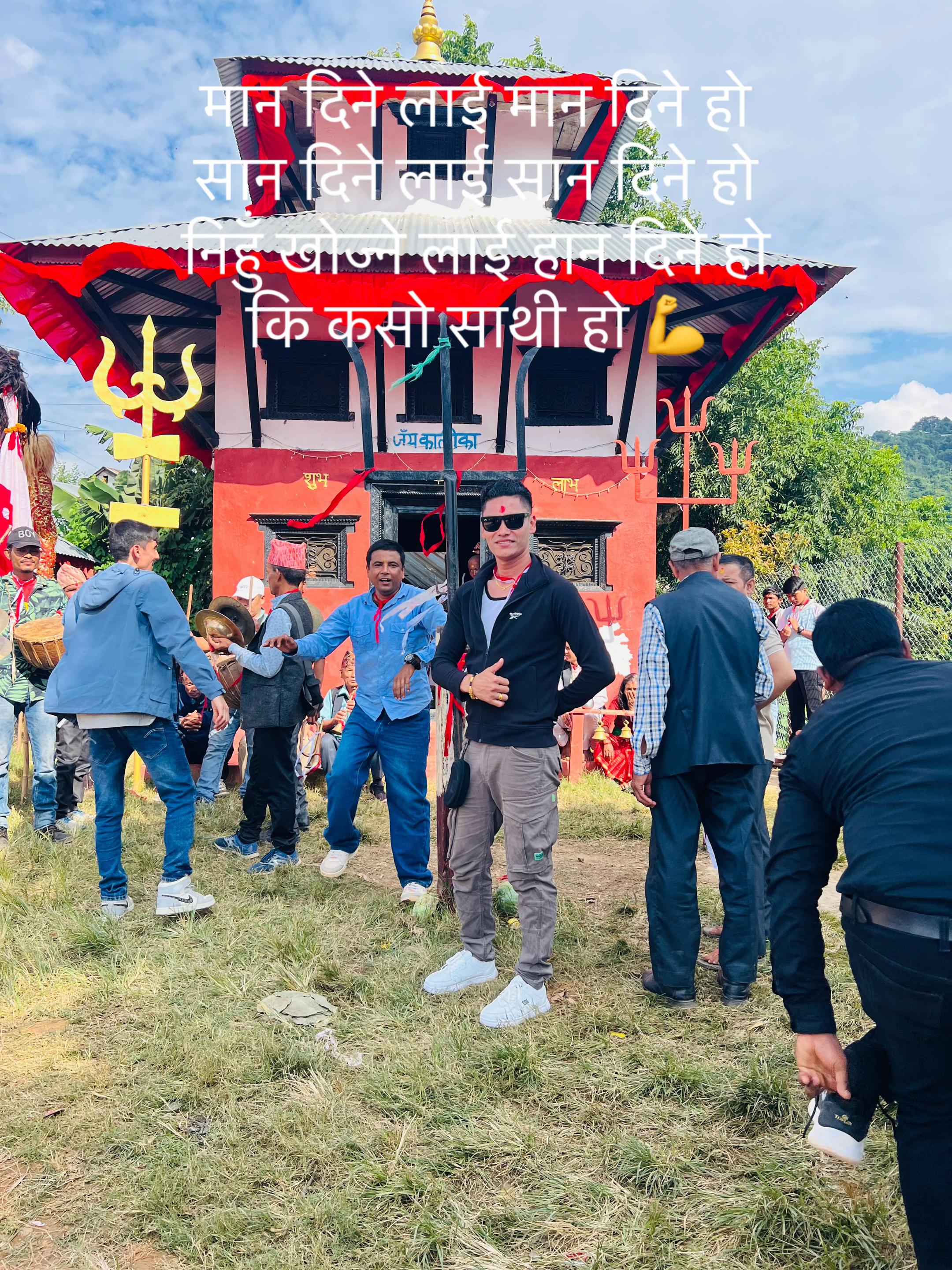 @Keshab Pandey Chhetri PGN 💁