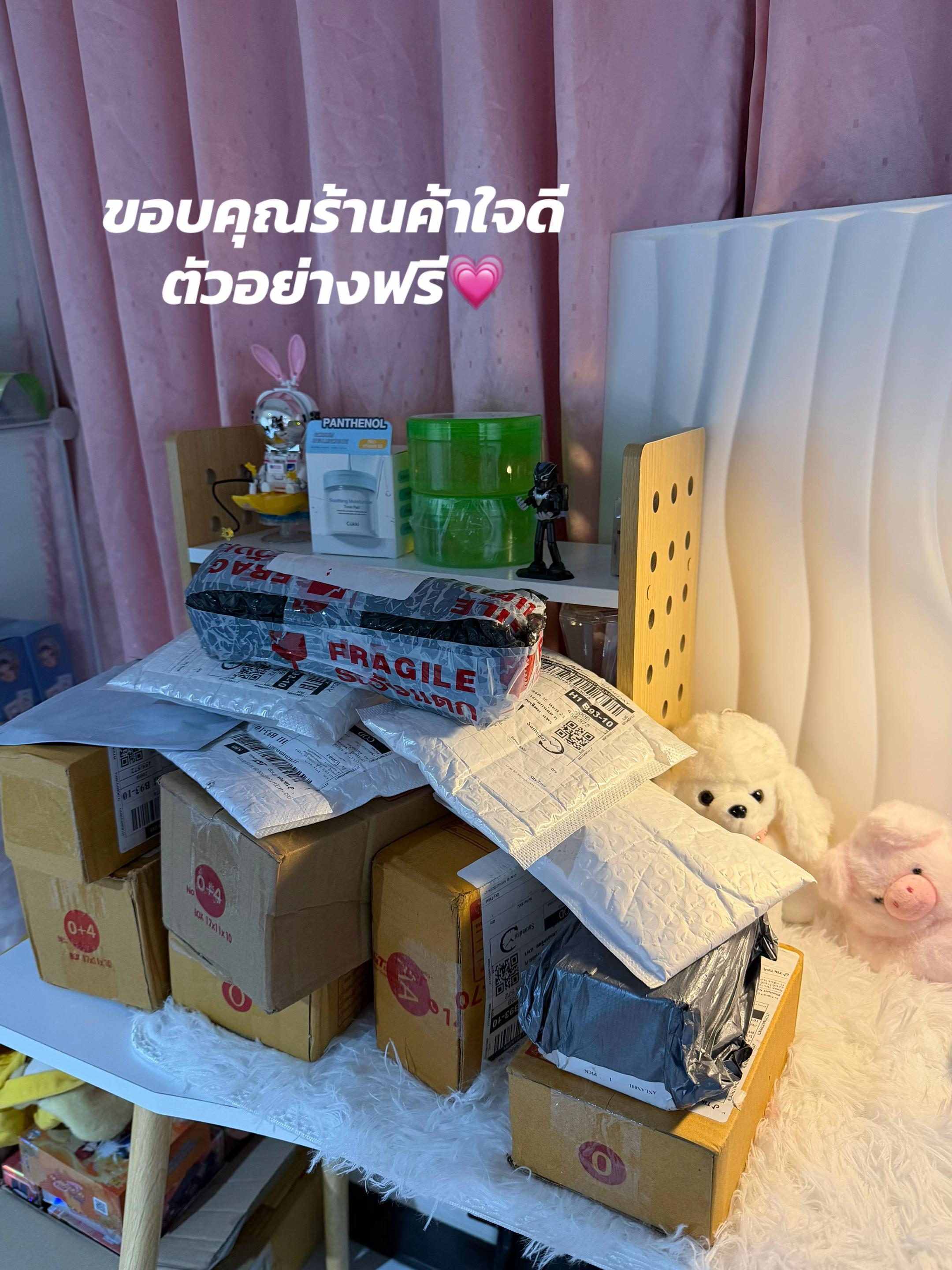@บัวตอง 💚🐬(ช่องจริง)