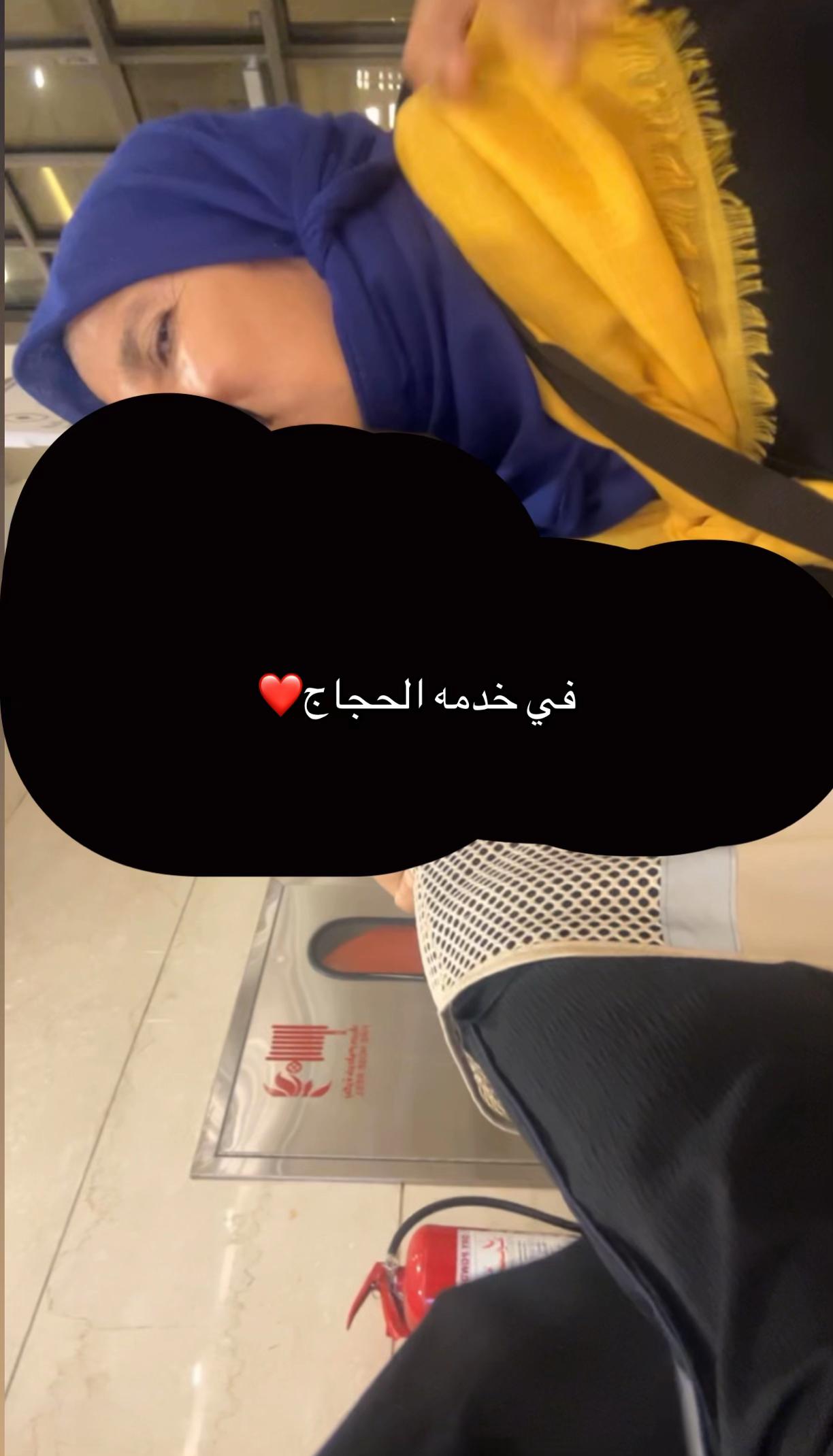 @ŚH:96