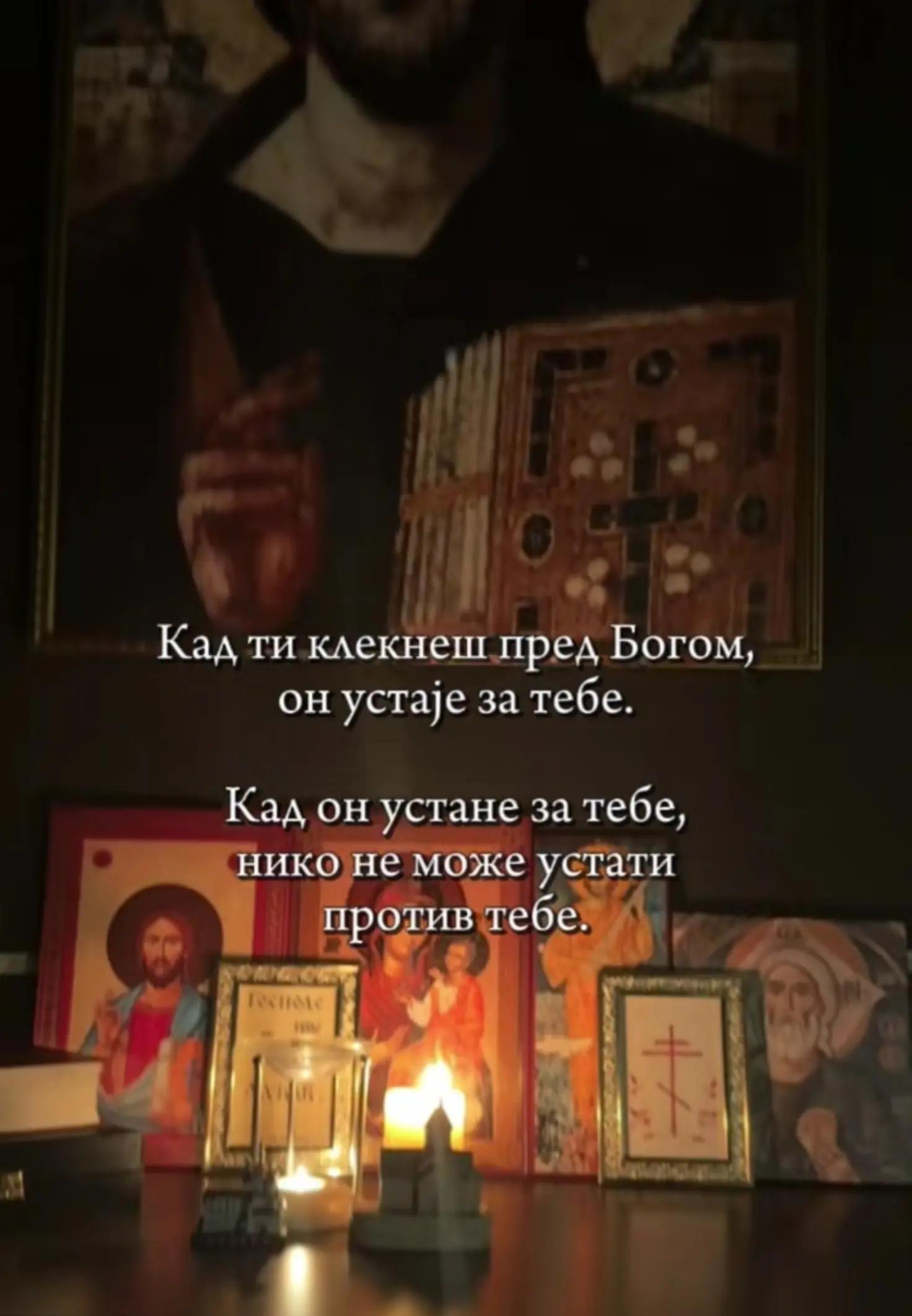 @ŠANSA 1🎲
