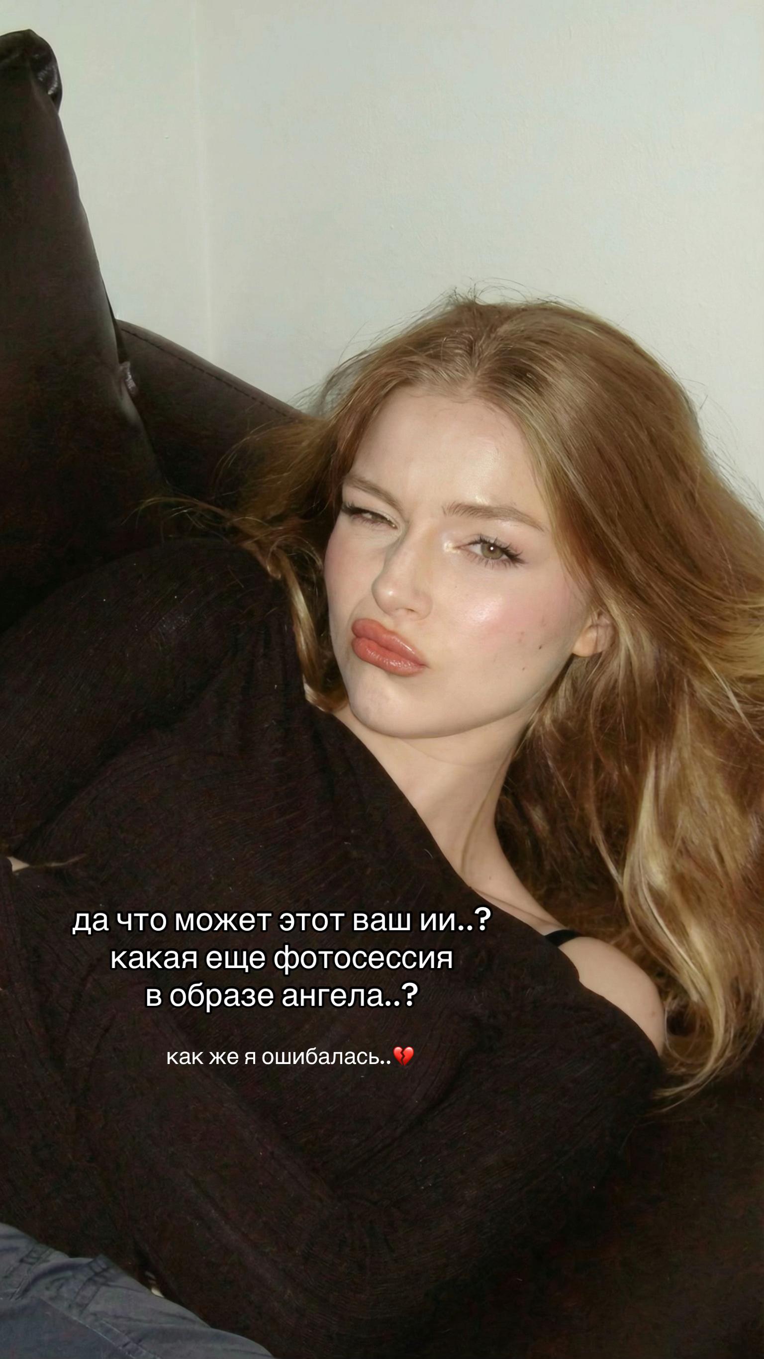 @Иван
