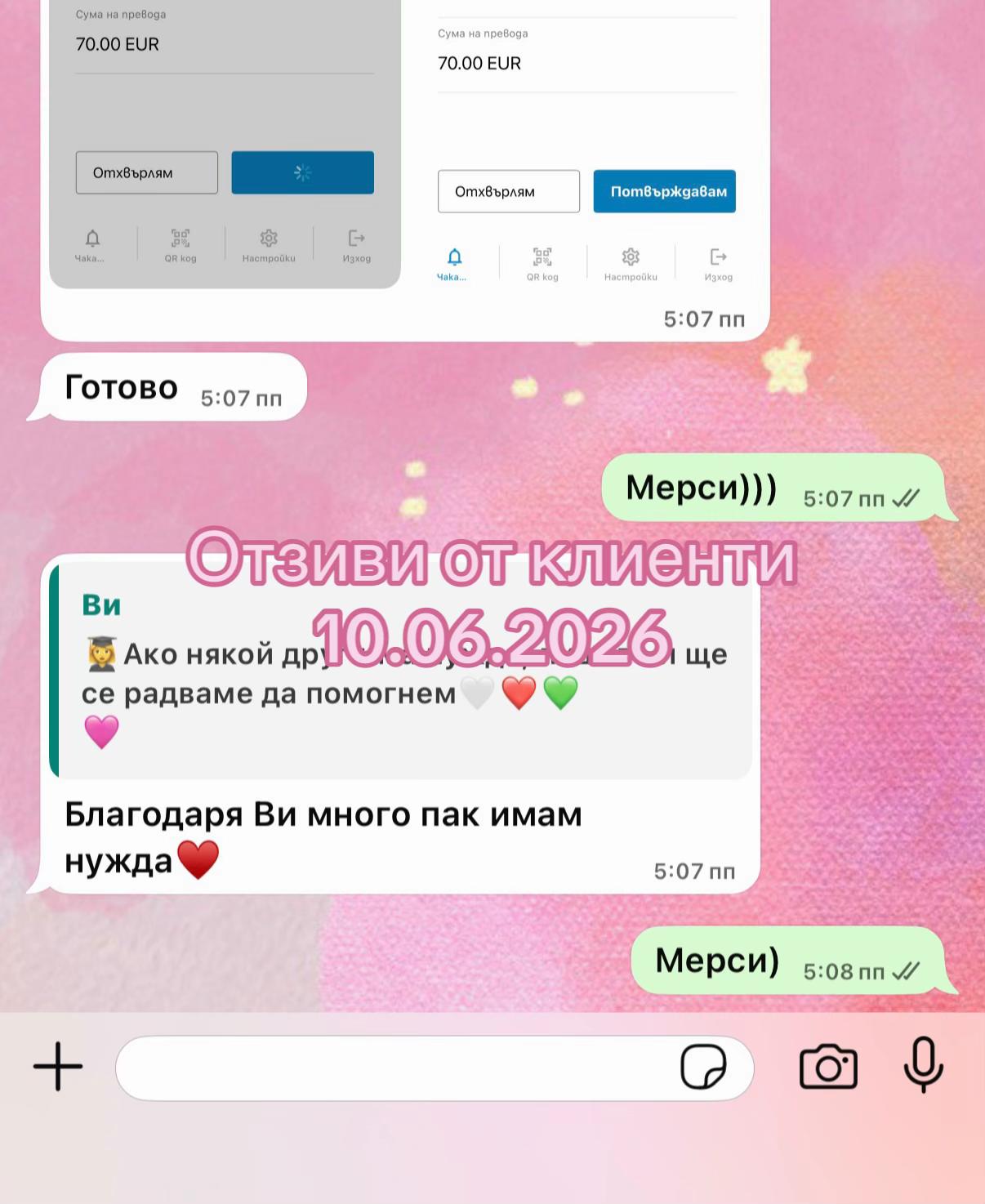 @Iloveyouolenka