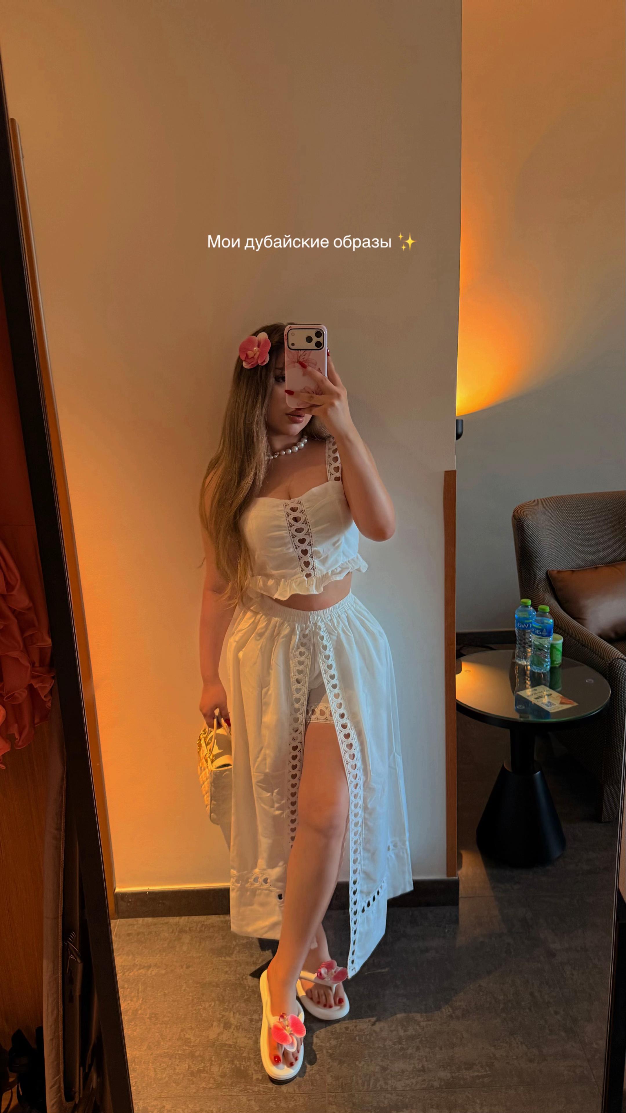 @asuunette
