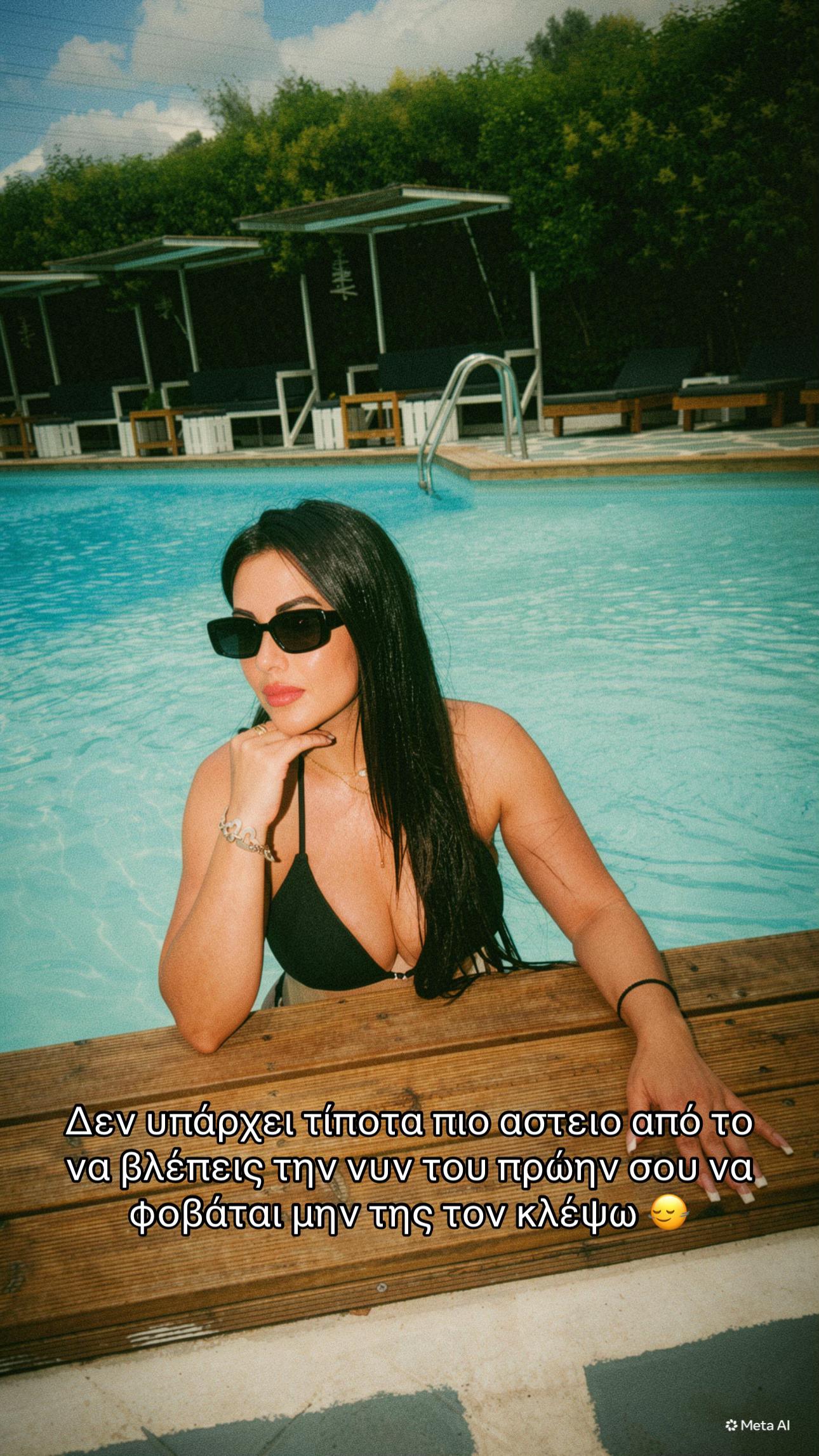 @matinaozn