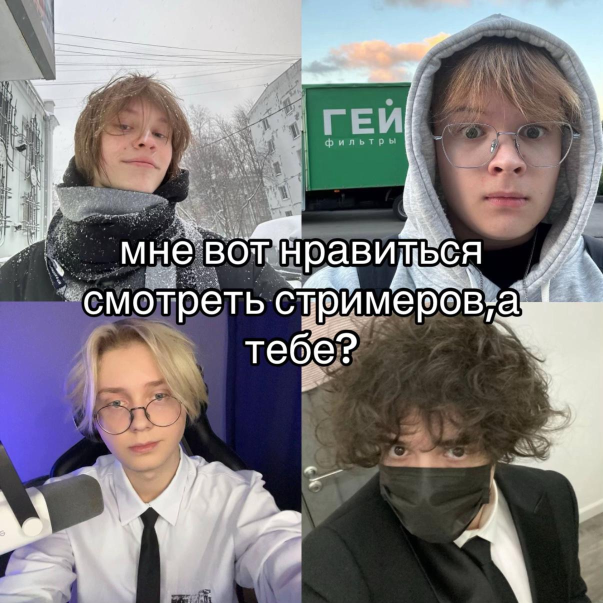 @ꑭ𝐳𝐰𝐨𝐱𝐱🇷🇺 ᛉ ꥟