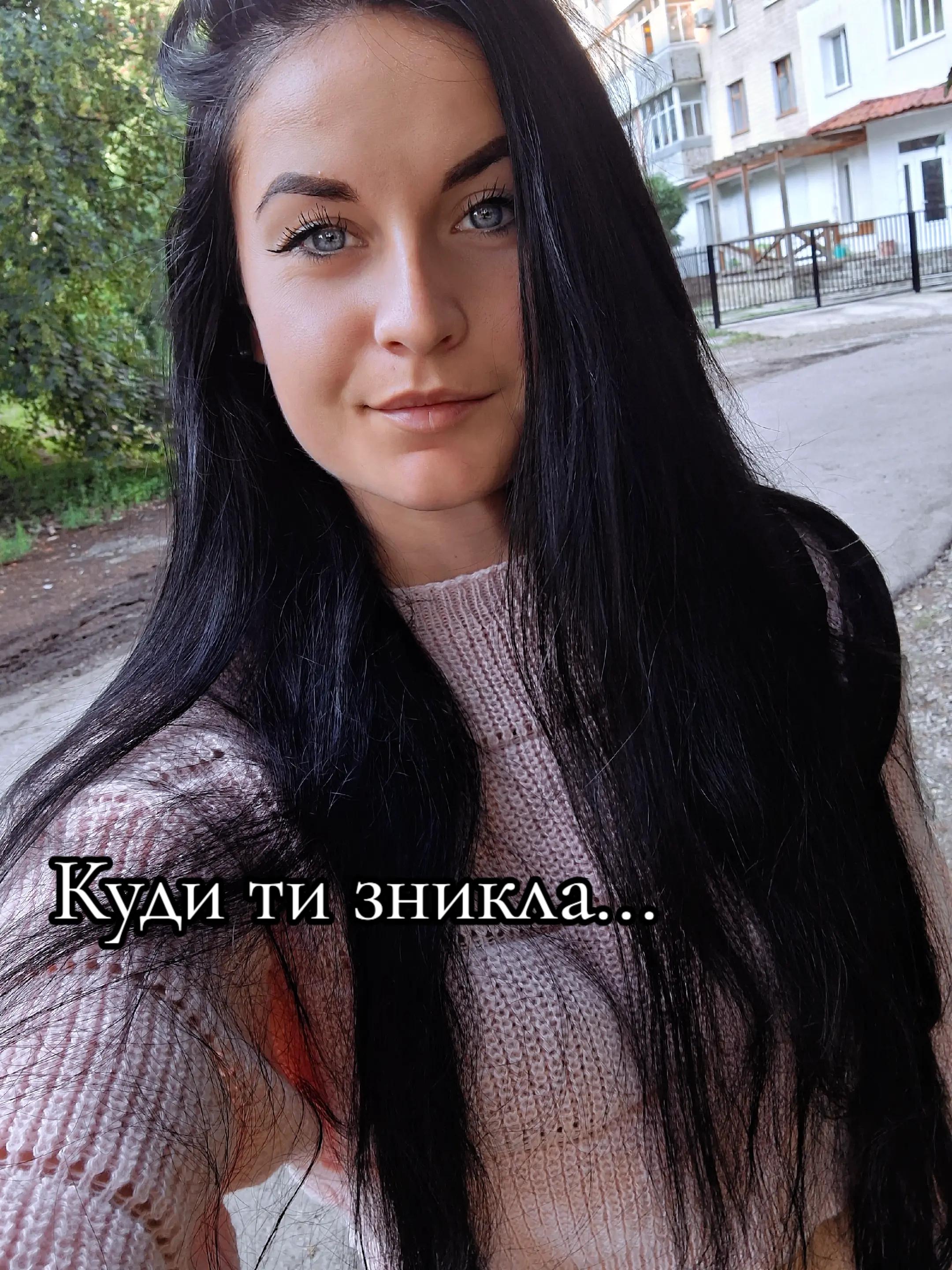 @🖤Uliana_black🖤