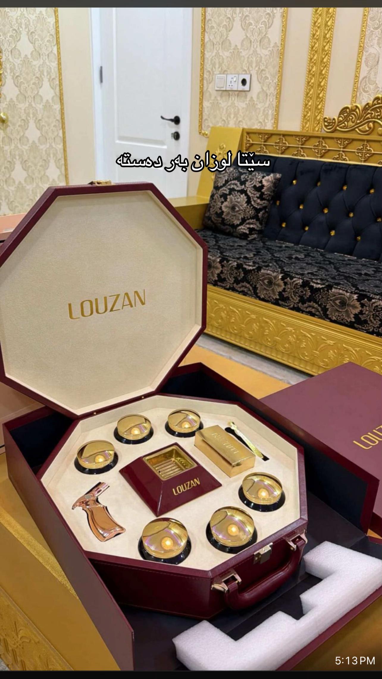 @﮼روزیا ﮼ ﮼براید﮼