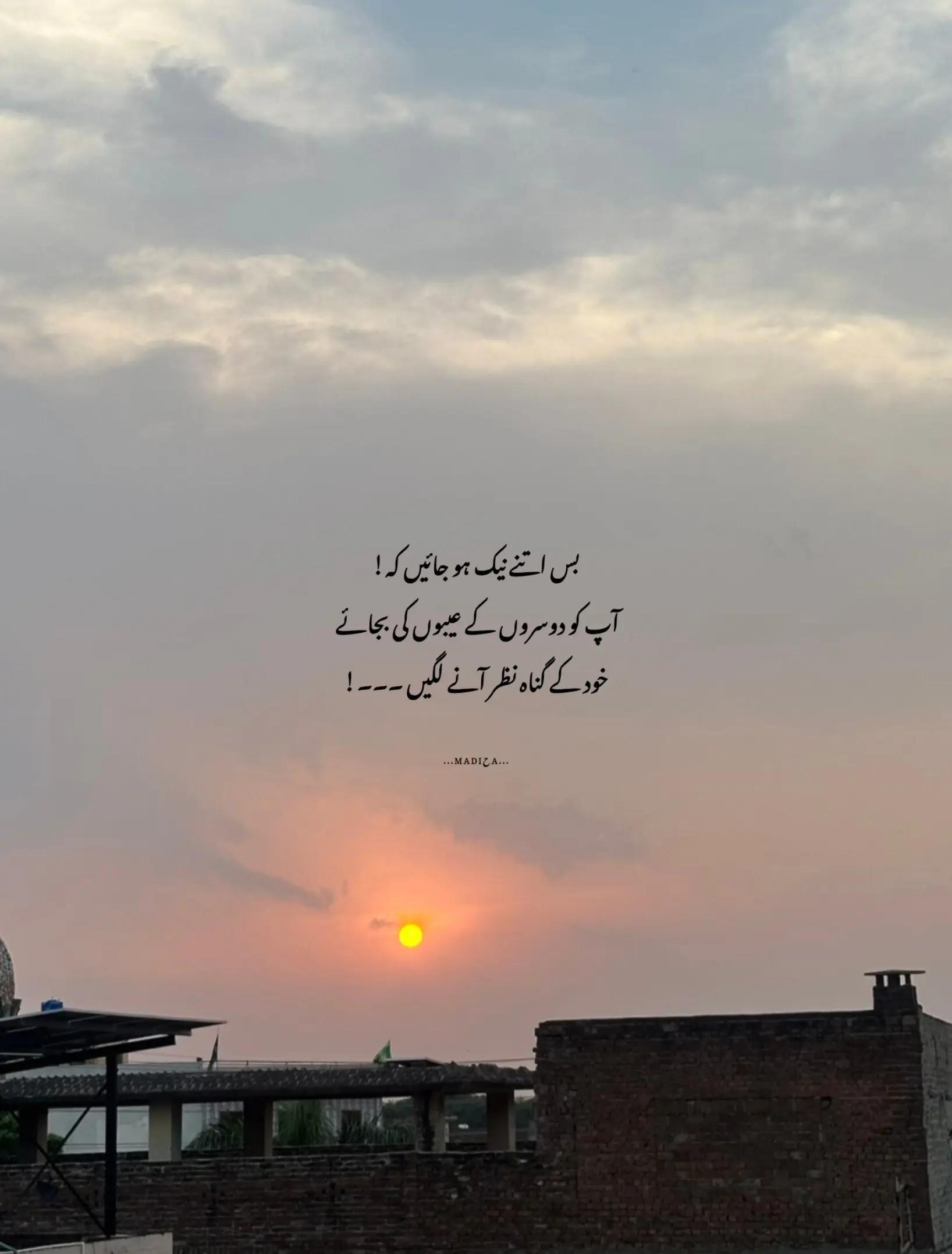 @Madiحa ✨
