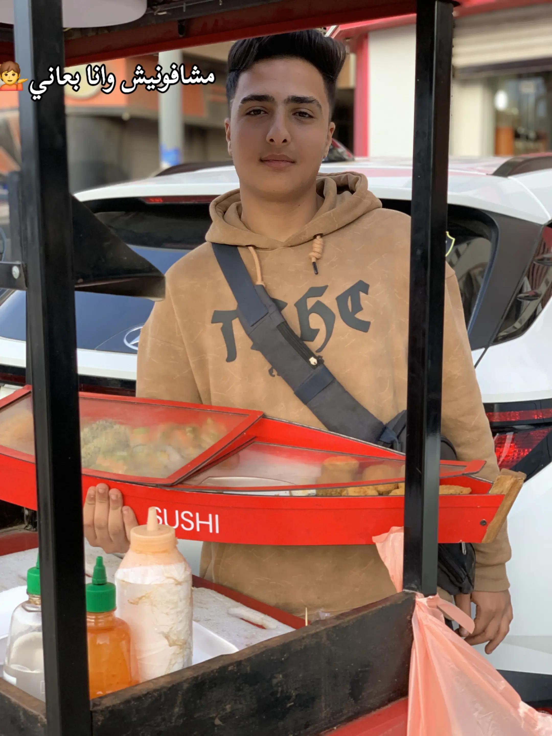 @ً