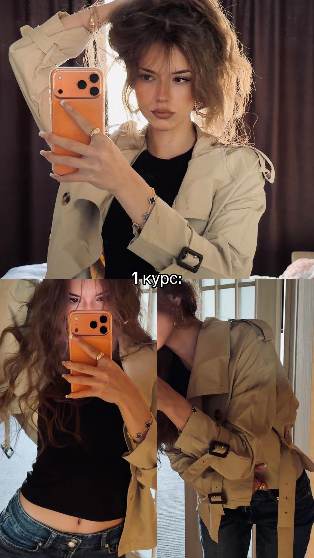 @тгк:вампзи