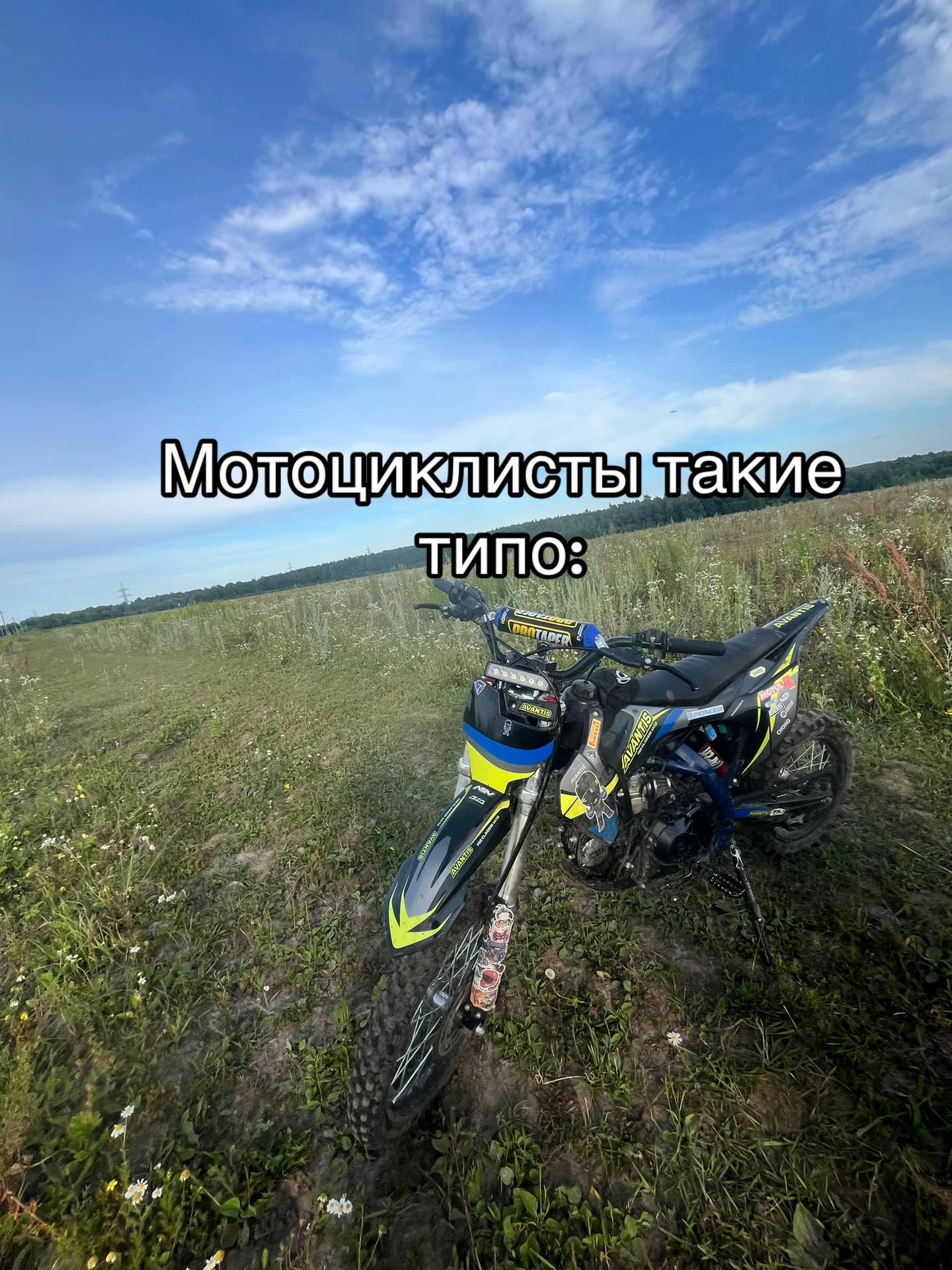 @Makson-kataeT