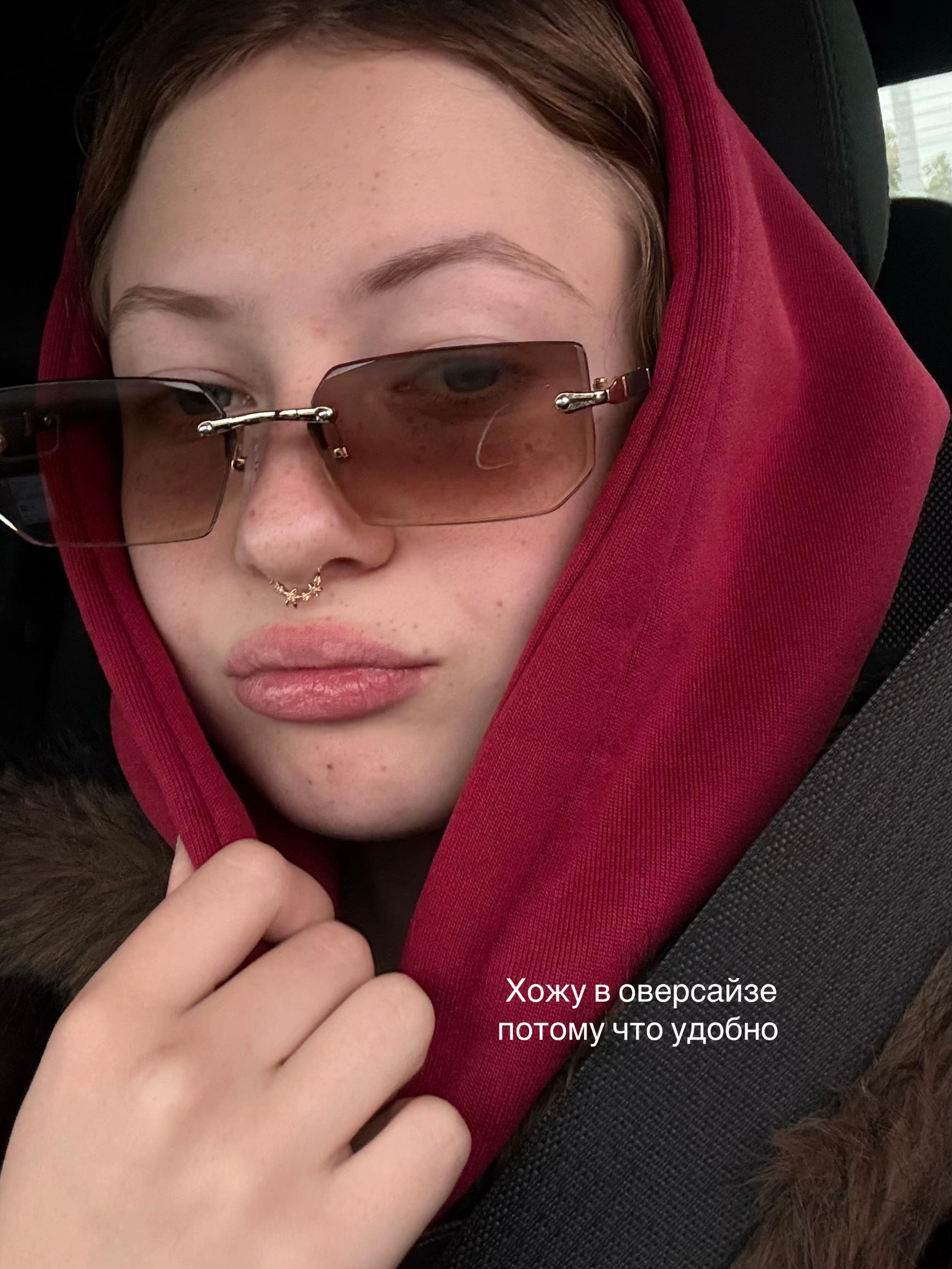 @ХРИСТОС