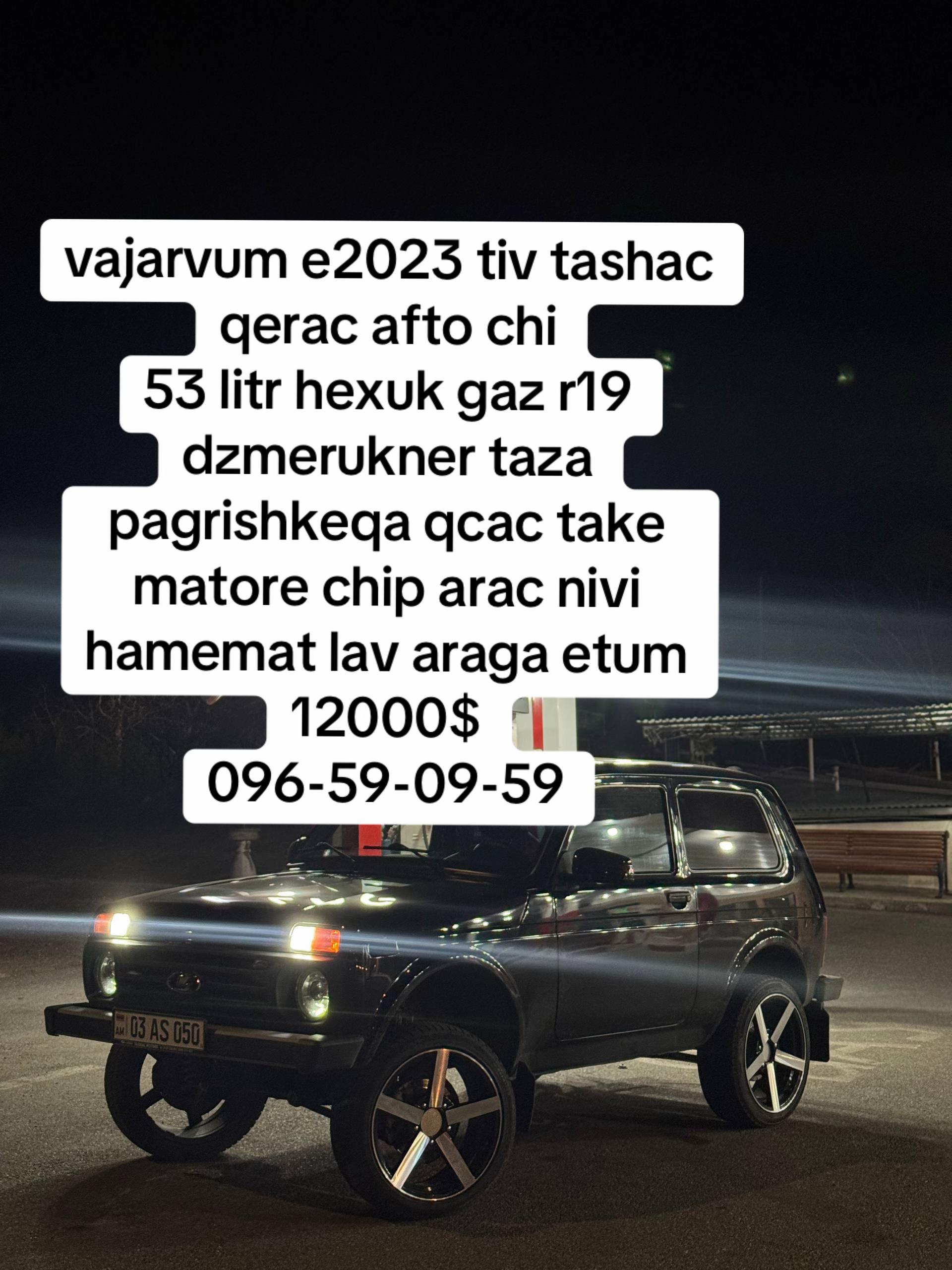 @ash.050_
