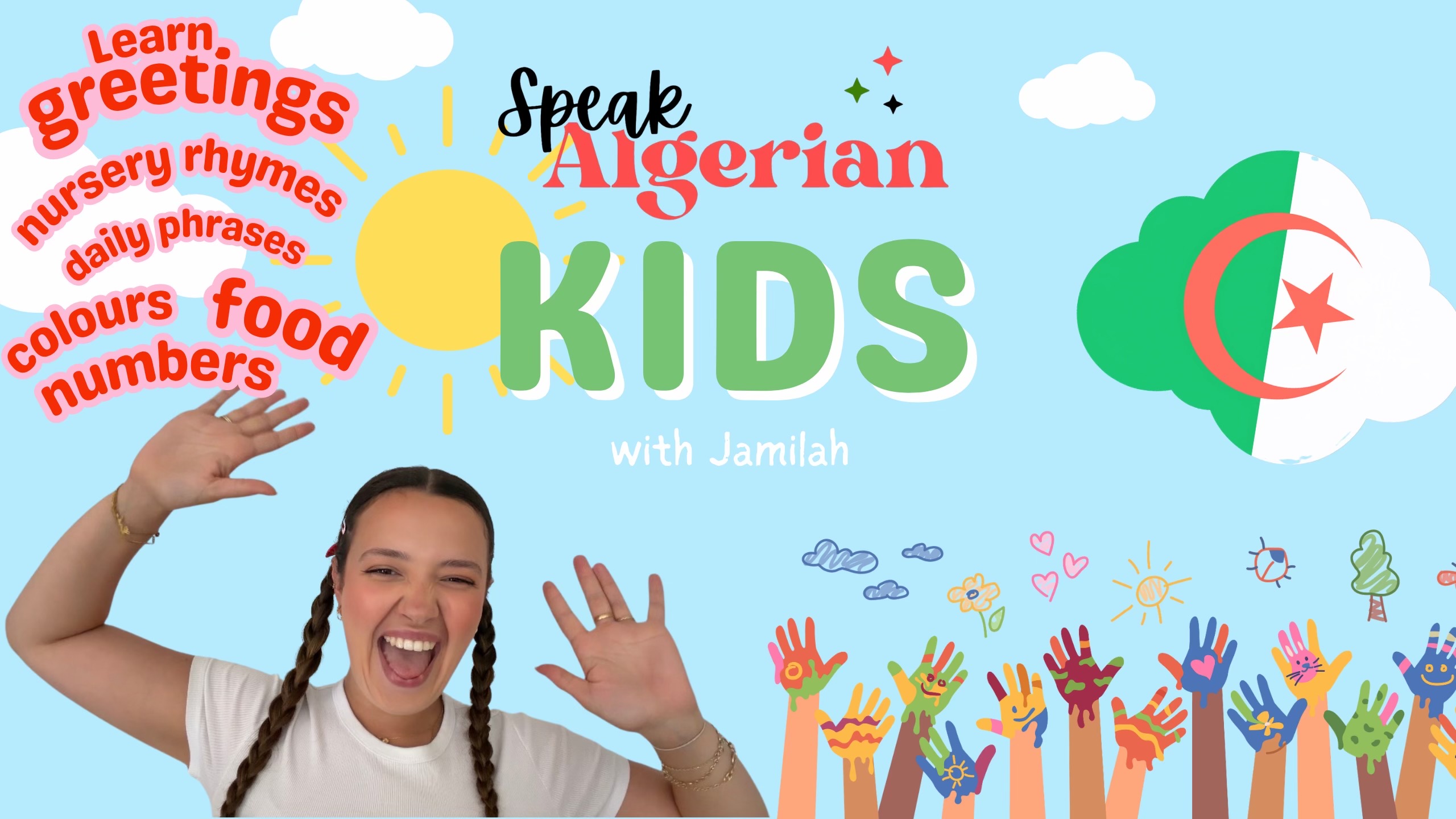 @Jamilah | Speak Algerian ๐ฉ๐ฟ