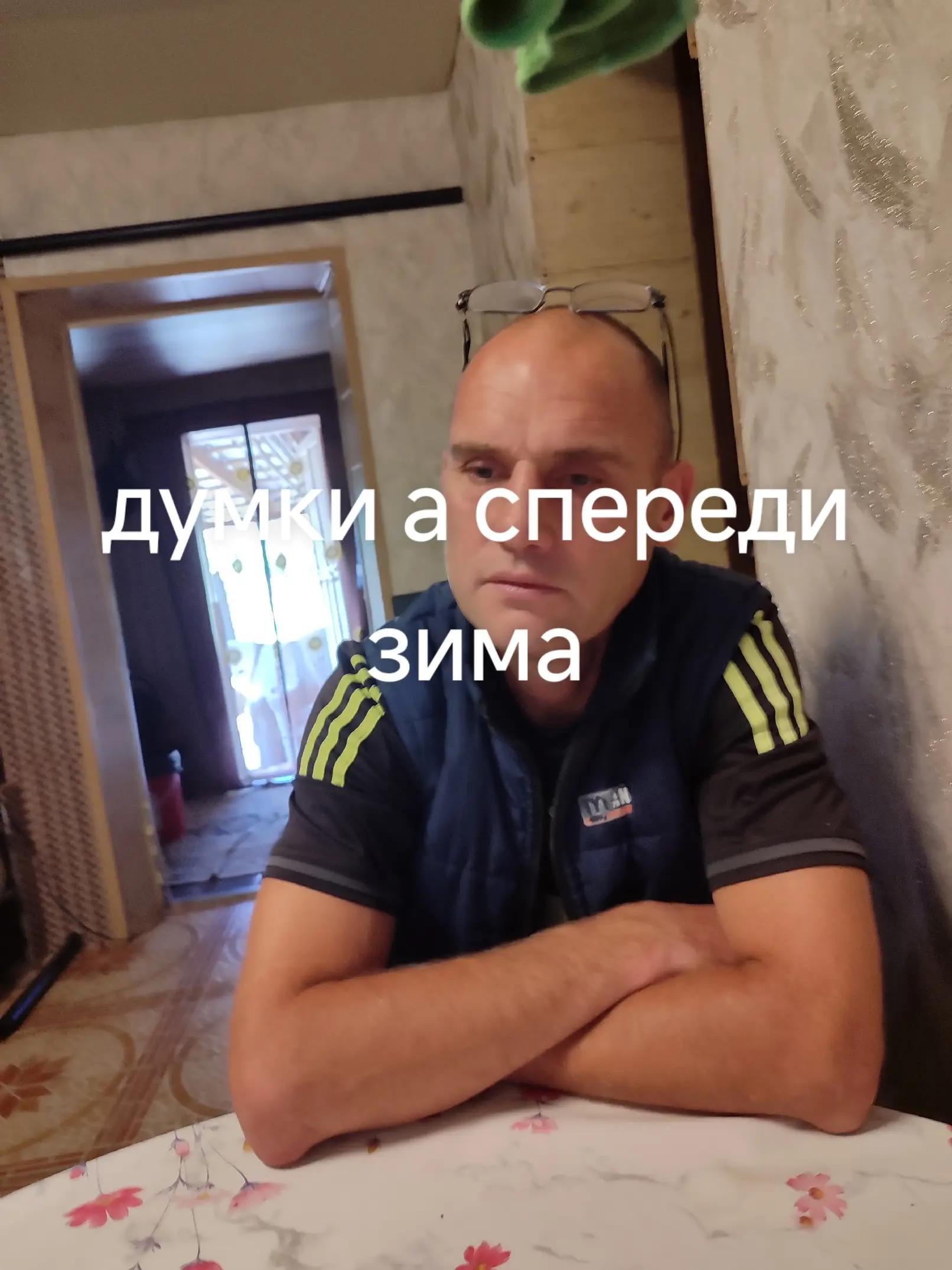 @виктор хахин