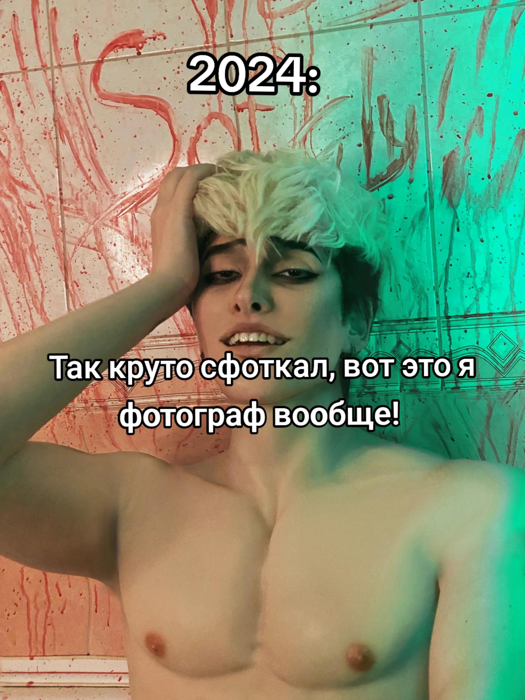 @Karmon Kaim
