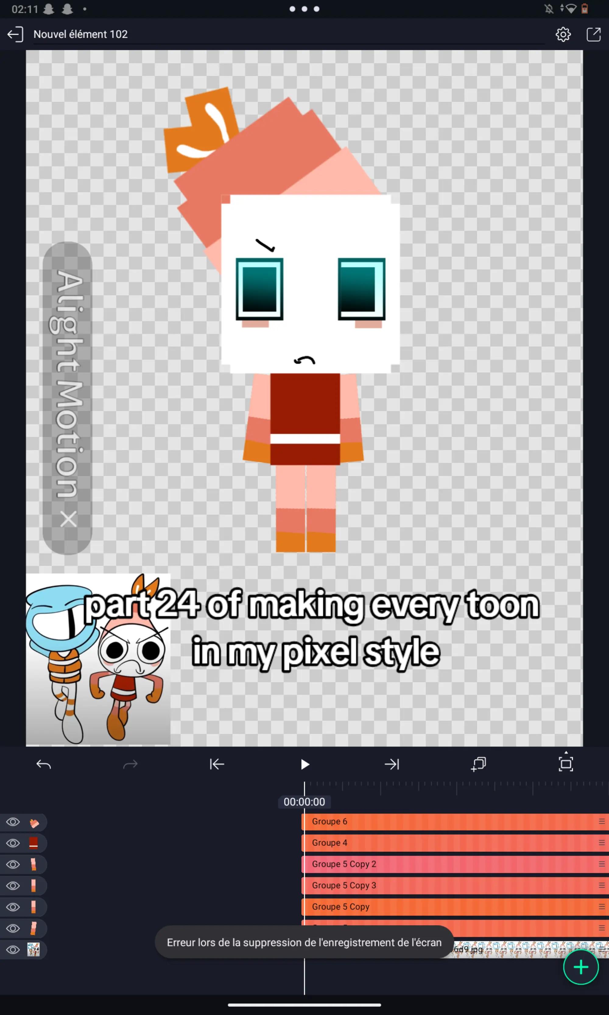 @🫧