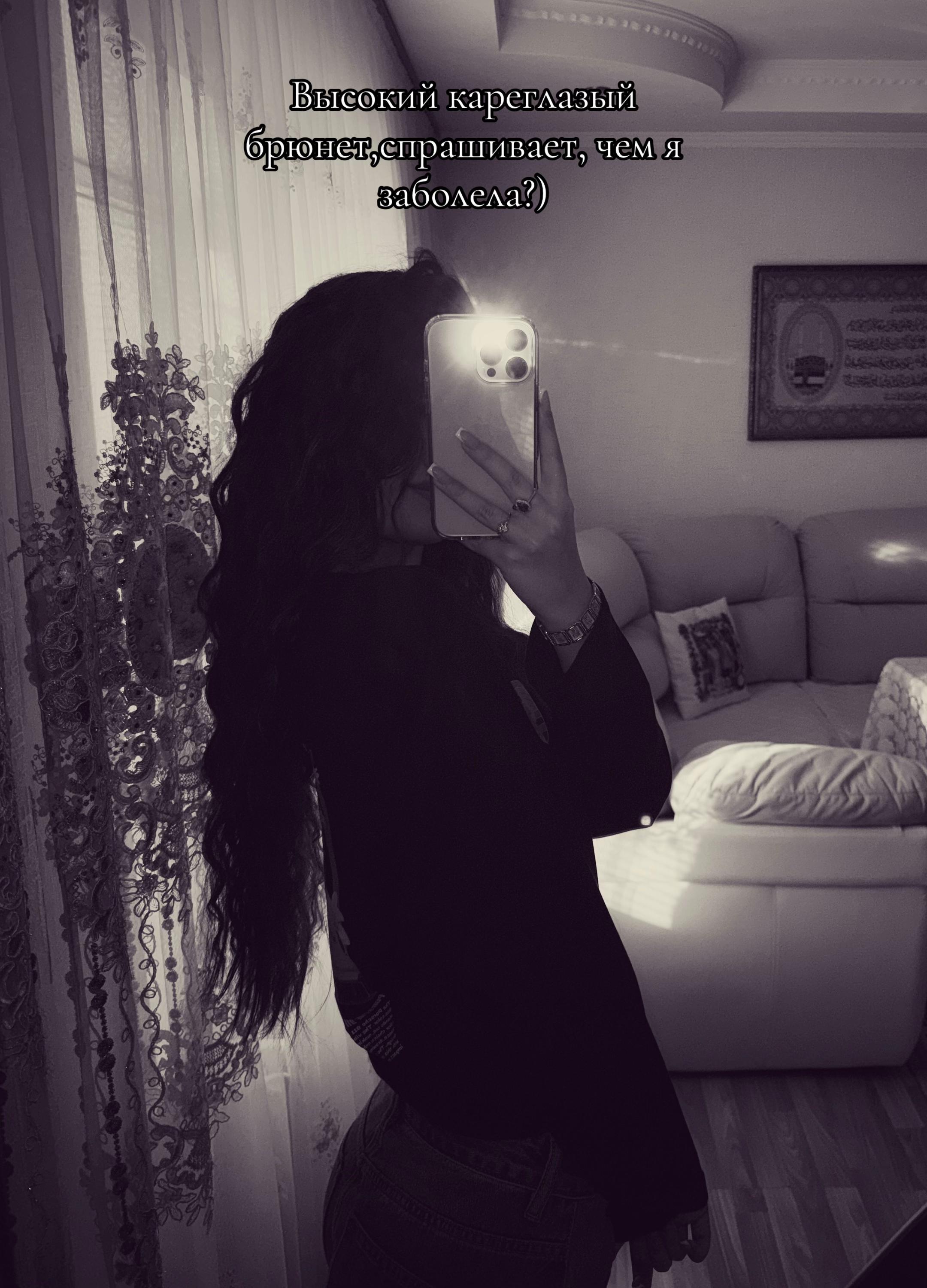 @𝒁𝒂𝒓𝒊𝒏𝒂