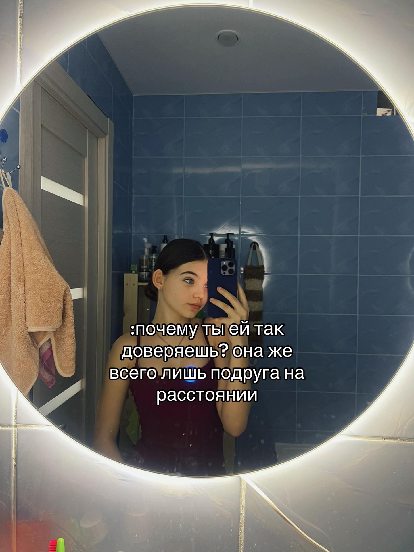 @s