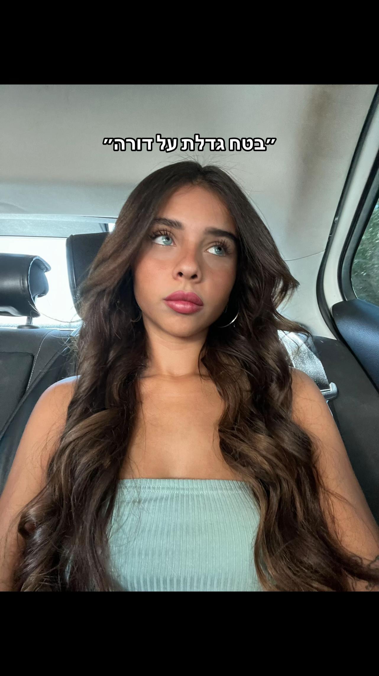 @Babyjoelle