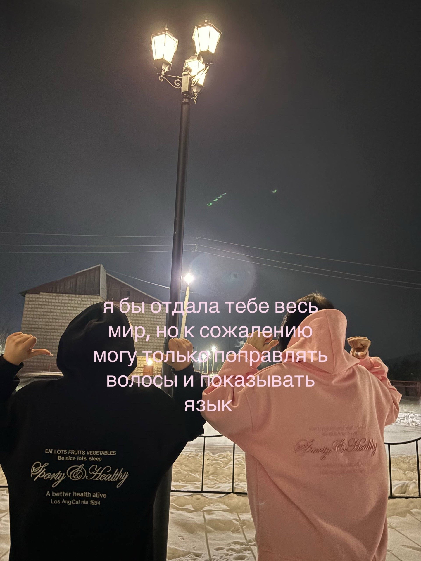 @Викуля🎀