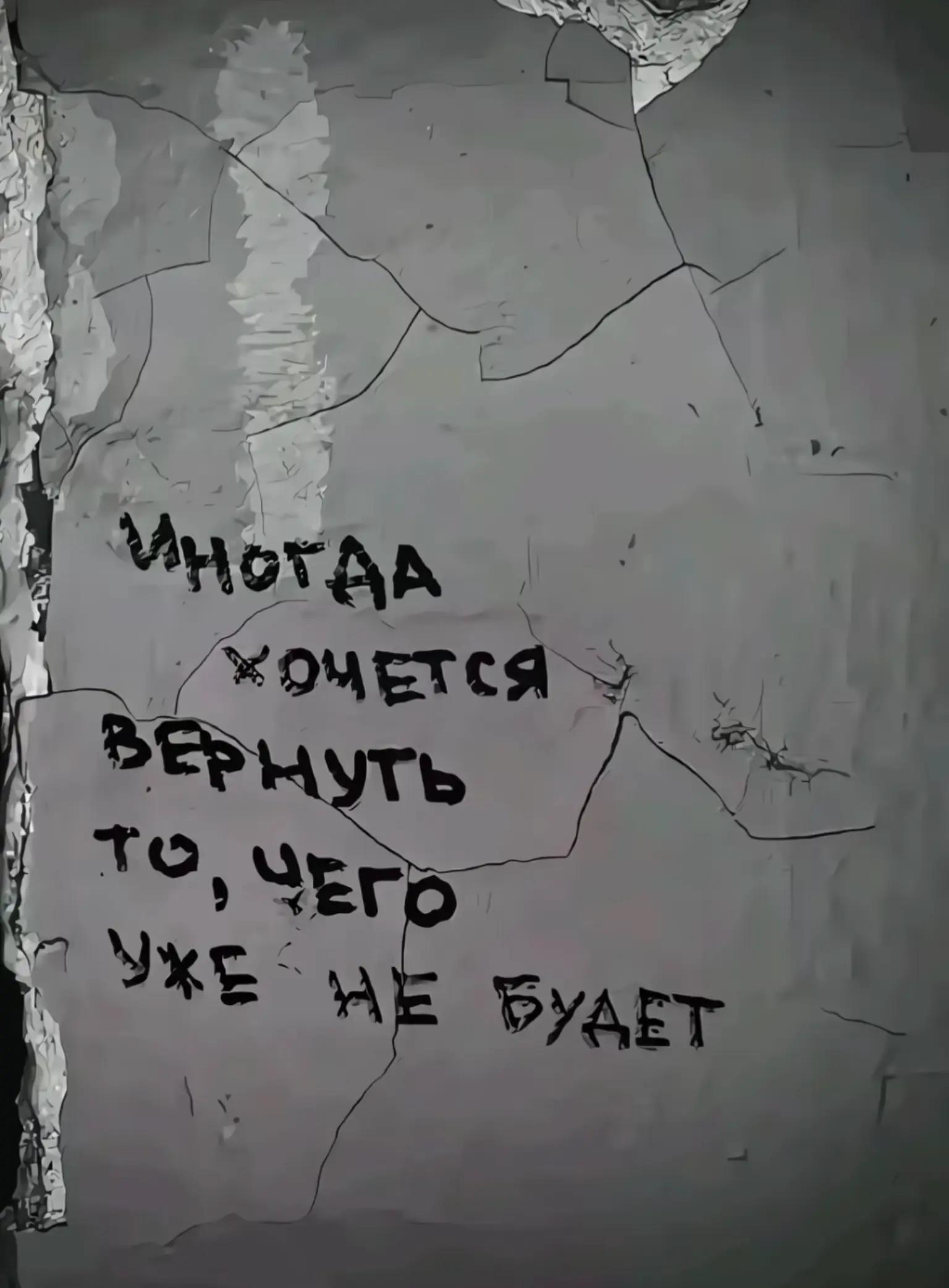 @бедра