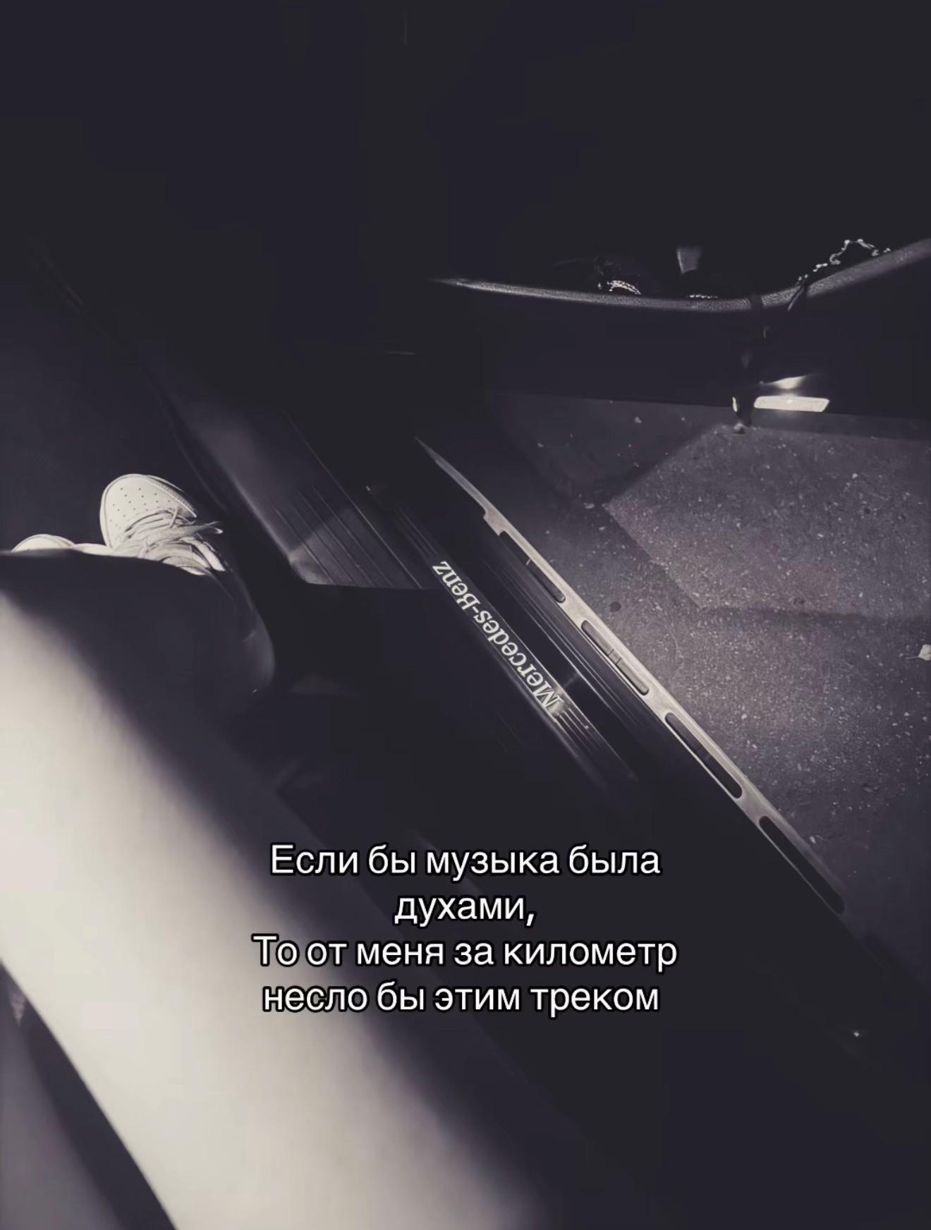 @бейбисита