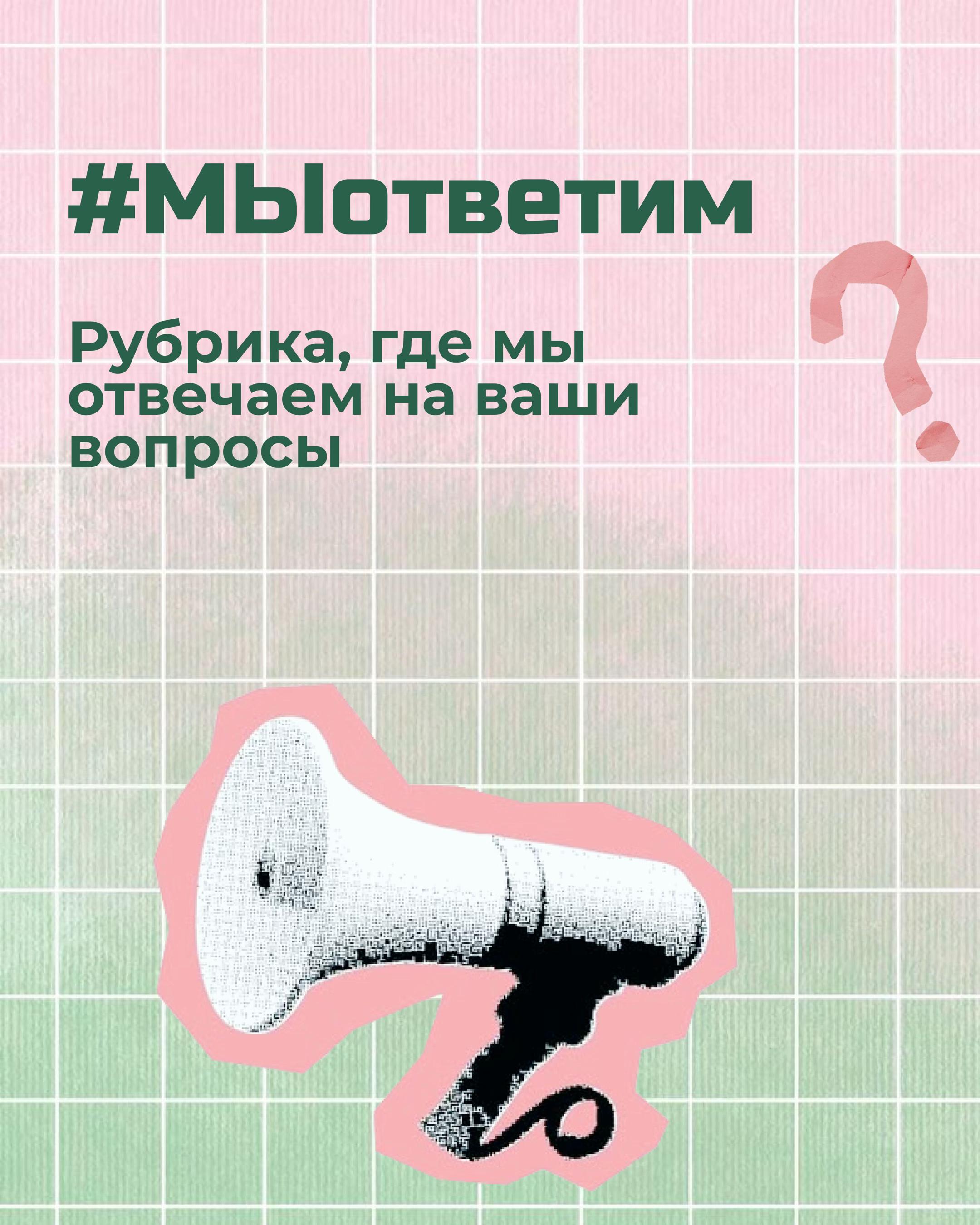 @Учебный дизайн-центр Стахис