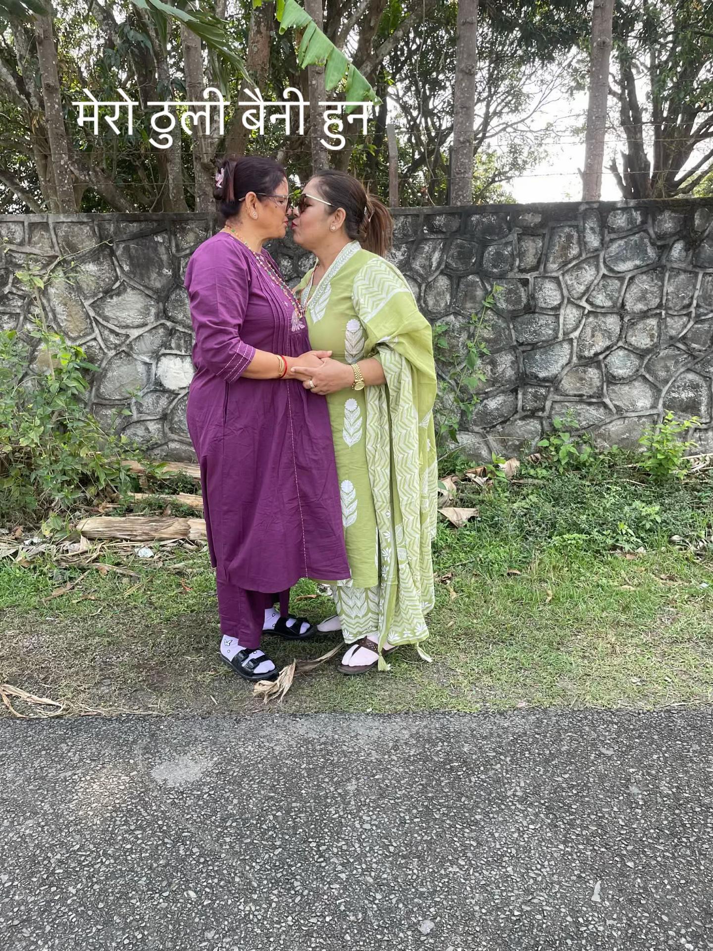 @Jamuna khadka