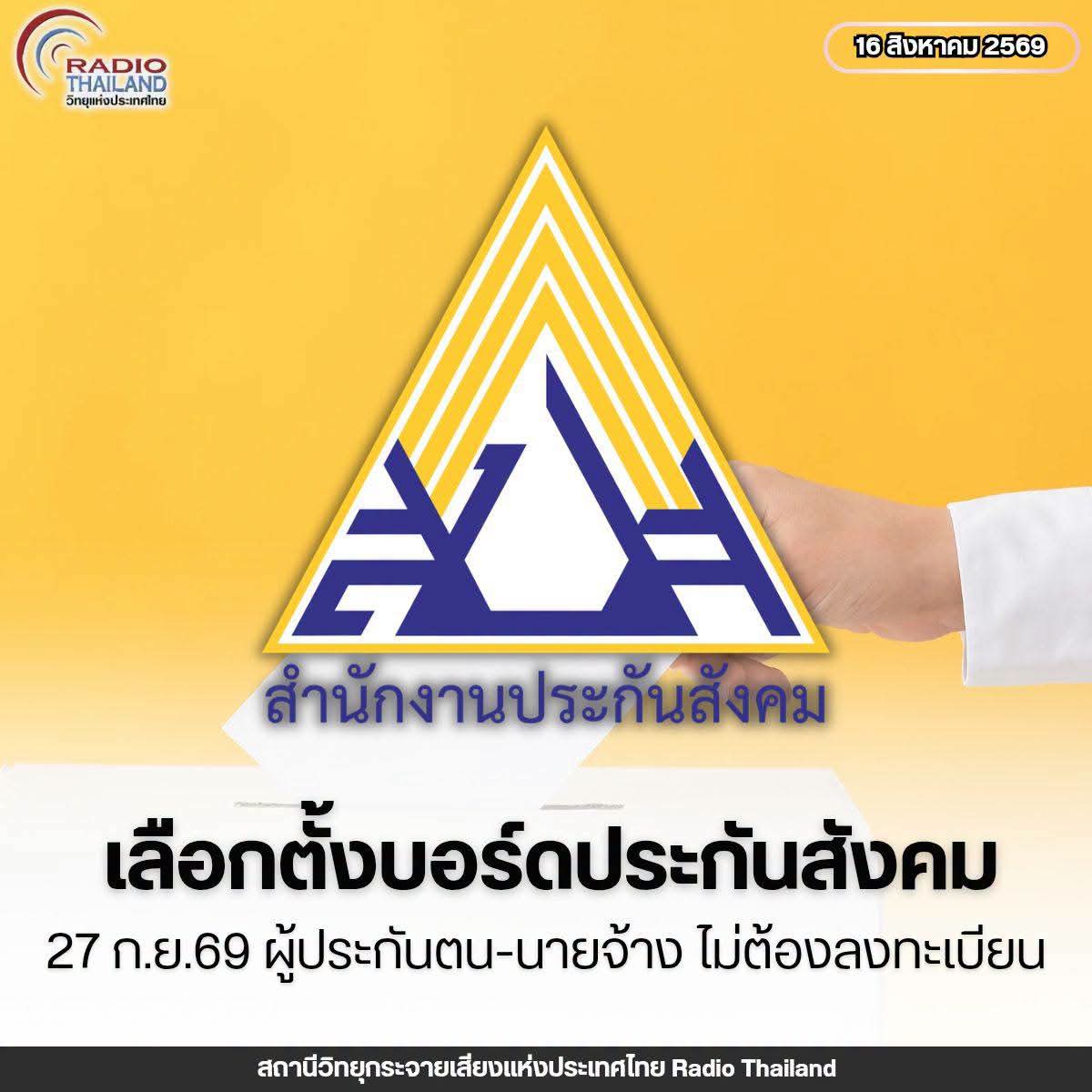 @° หมานิ้ง °