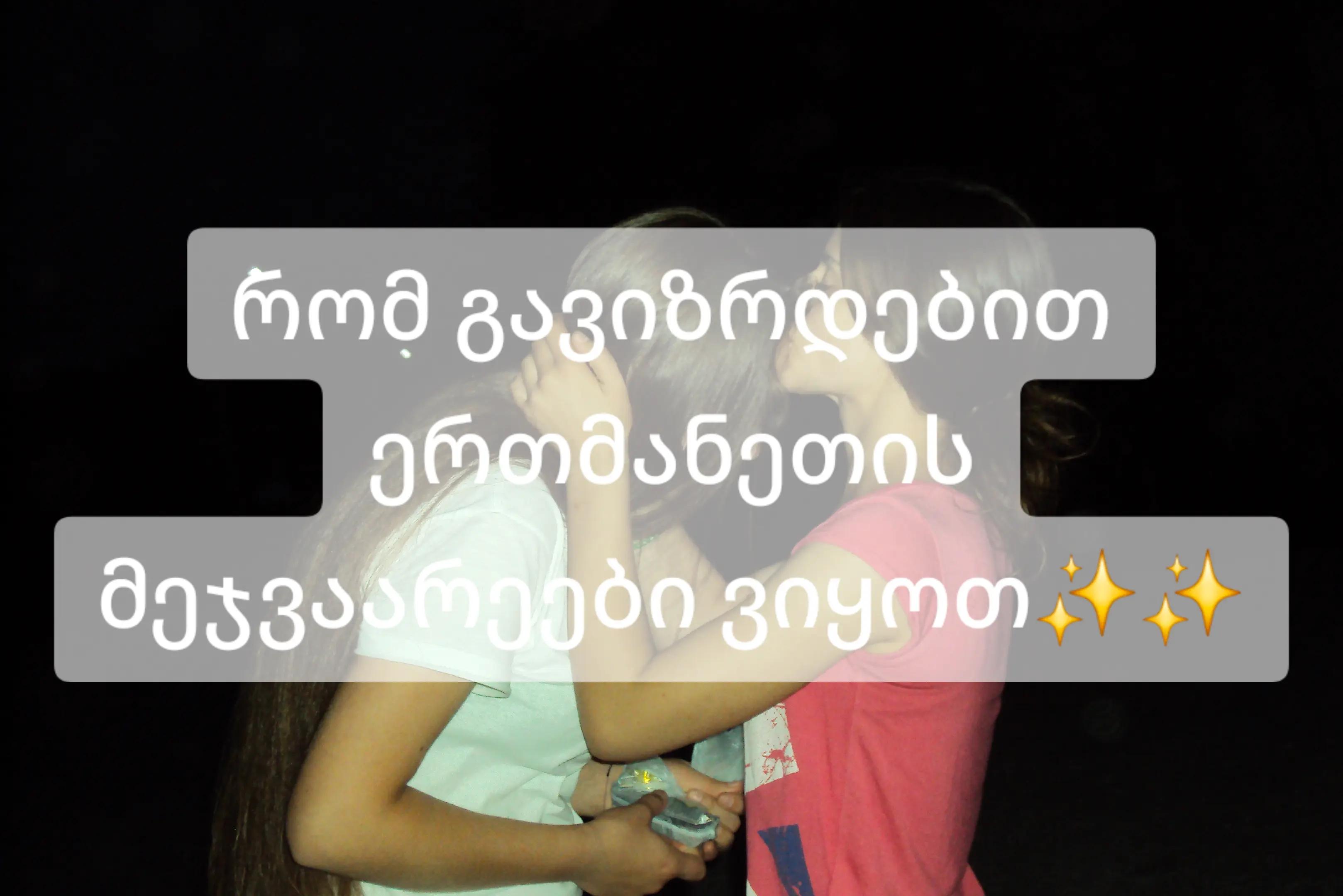 @๐ธKristine ๐ธ
