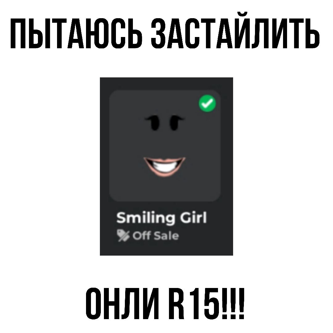 @Алёнка Бобалева🏳️⚧️