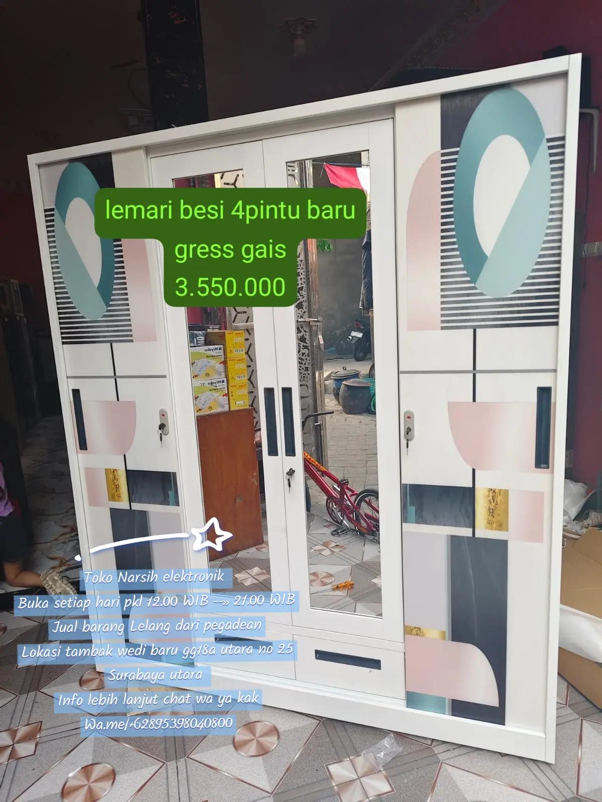 @NE Narsih Elektronik